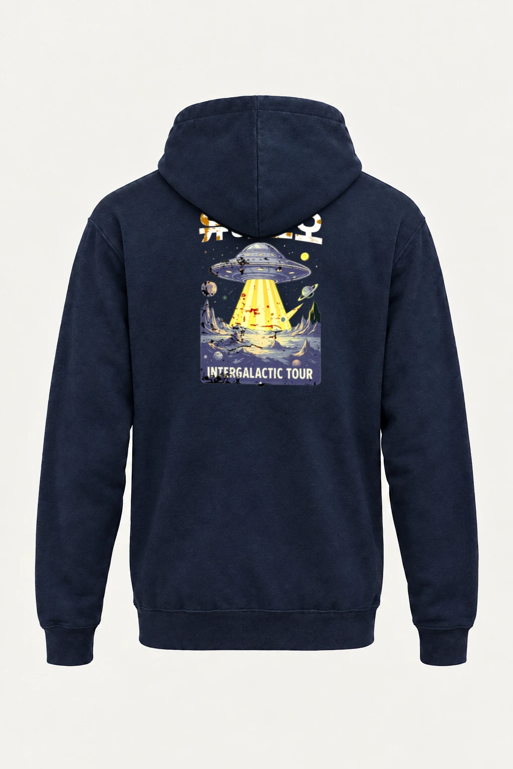 "Space Intergalactic Tour" Heavy Blend Unisex Pullover Hoodie | Gildan 18500