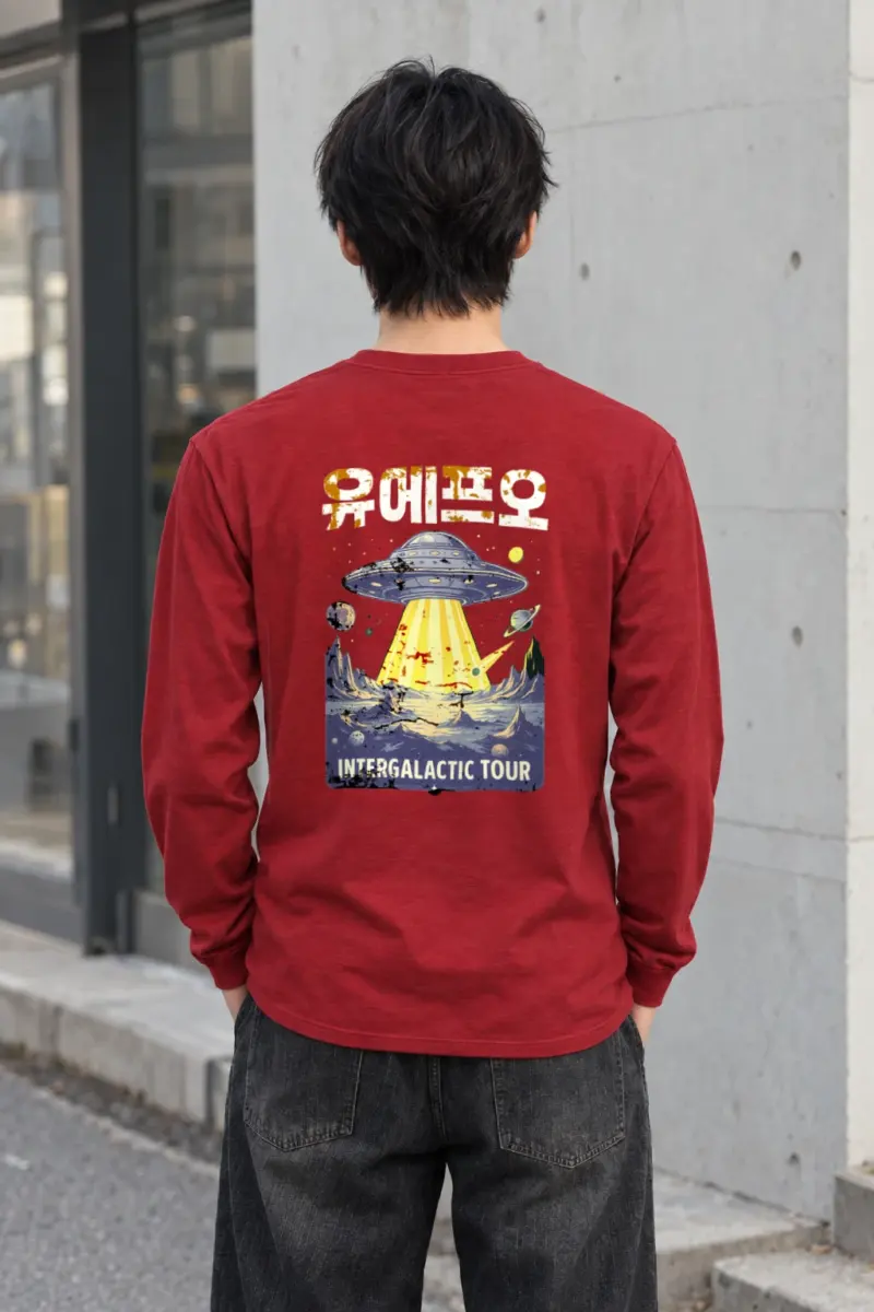 "Space Intergalactic Tour" Unisex Longsleeve T-shirt
