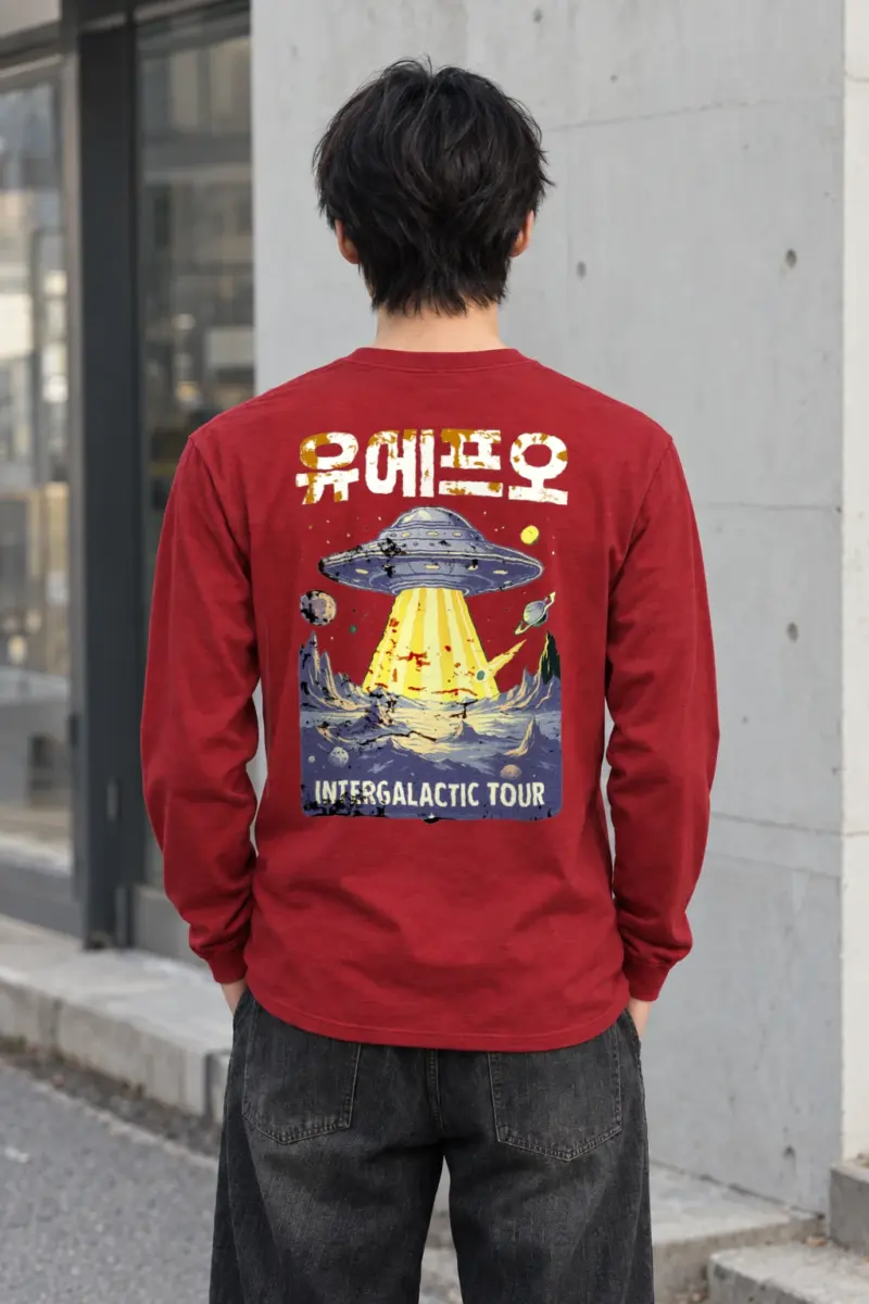 "Space Intergalactic Tour" Unisex Longsleeve T-shirt