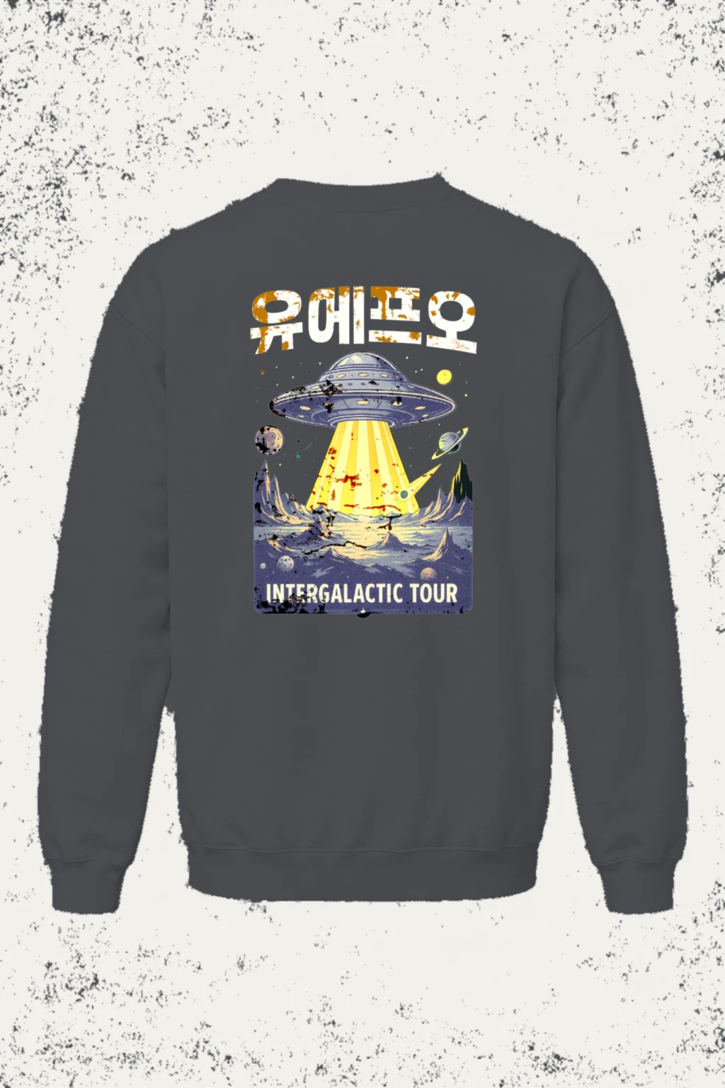"Space Intergalactic Tour" Unisex Sponge Fleece Crewneck Sweatshirt | Bella + Canvas 3901