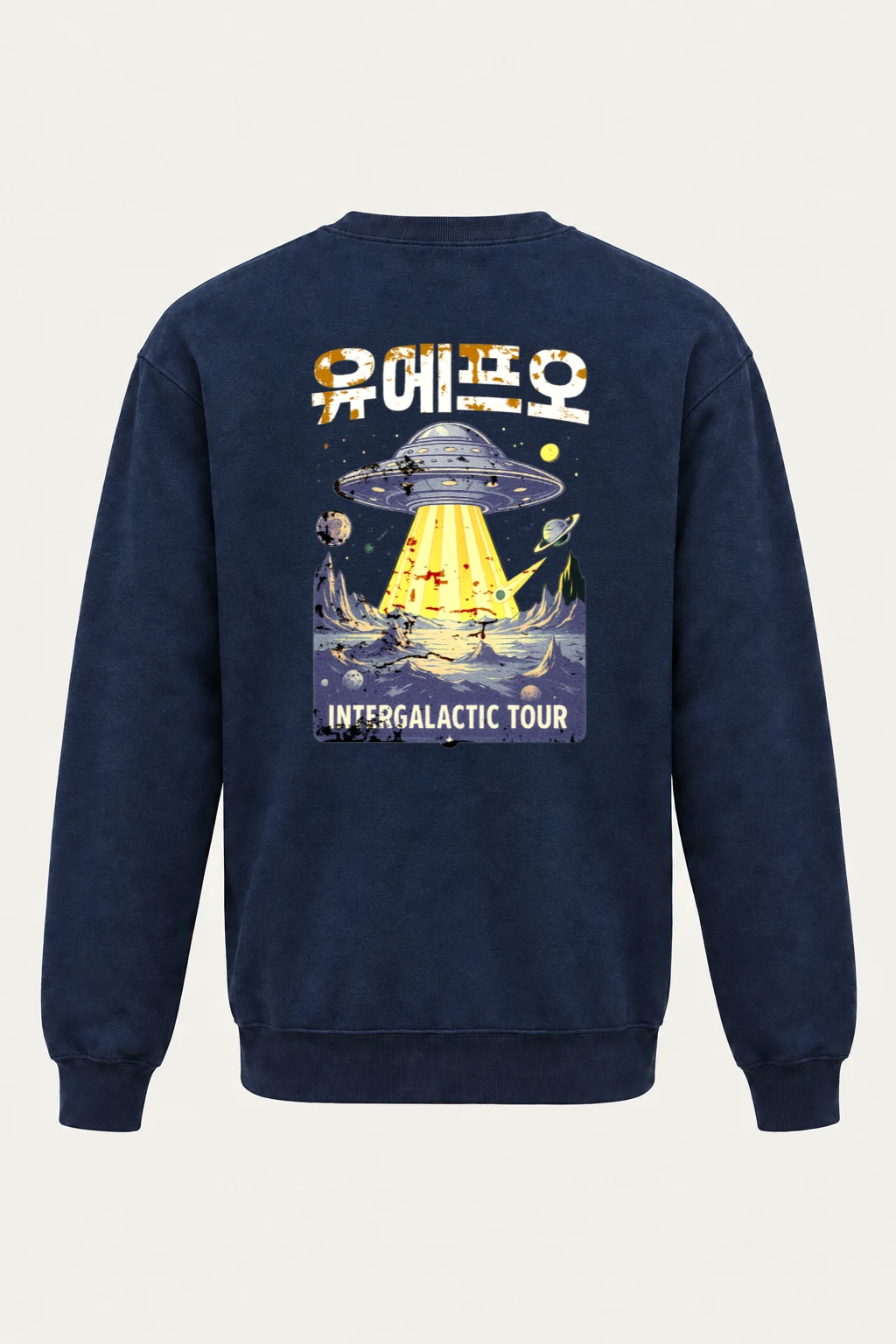 "Space Intergalactic Tour" Unisex Sponge Fleece Crewneck Sweatshirt | Bella + Canvas 3901