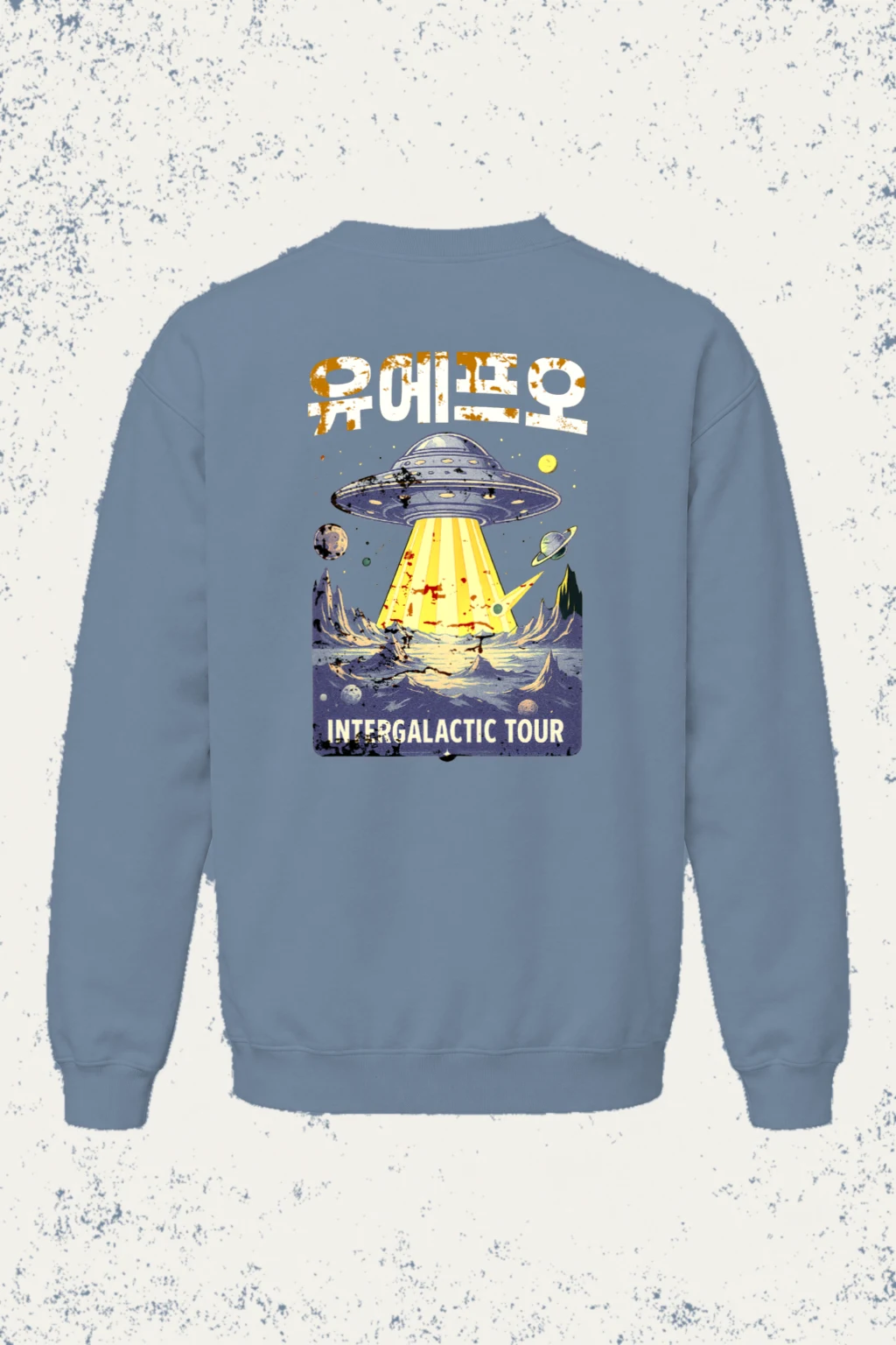 "Space Intergalactic Tour" Unisex Sponge Fleece Crewneck Sweatshirt | Bella + Canvas 3901