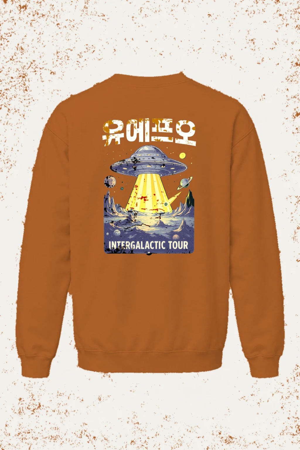 "Space Intergalactic Tour" Unisex Sponge Fleece Crewneck Sweatshirt | Bella + Canvas 3901