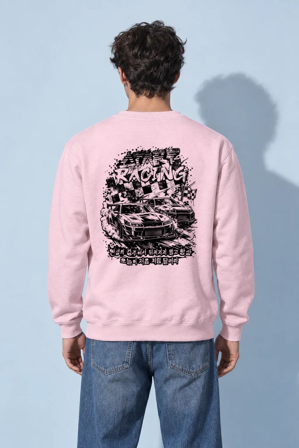 "Speed Racing" Heavy Blend Unisex Crewneck Sweatshirt | Gildan 18000