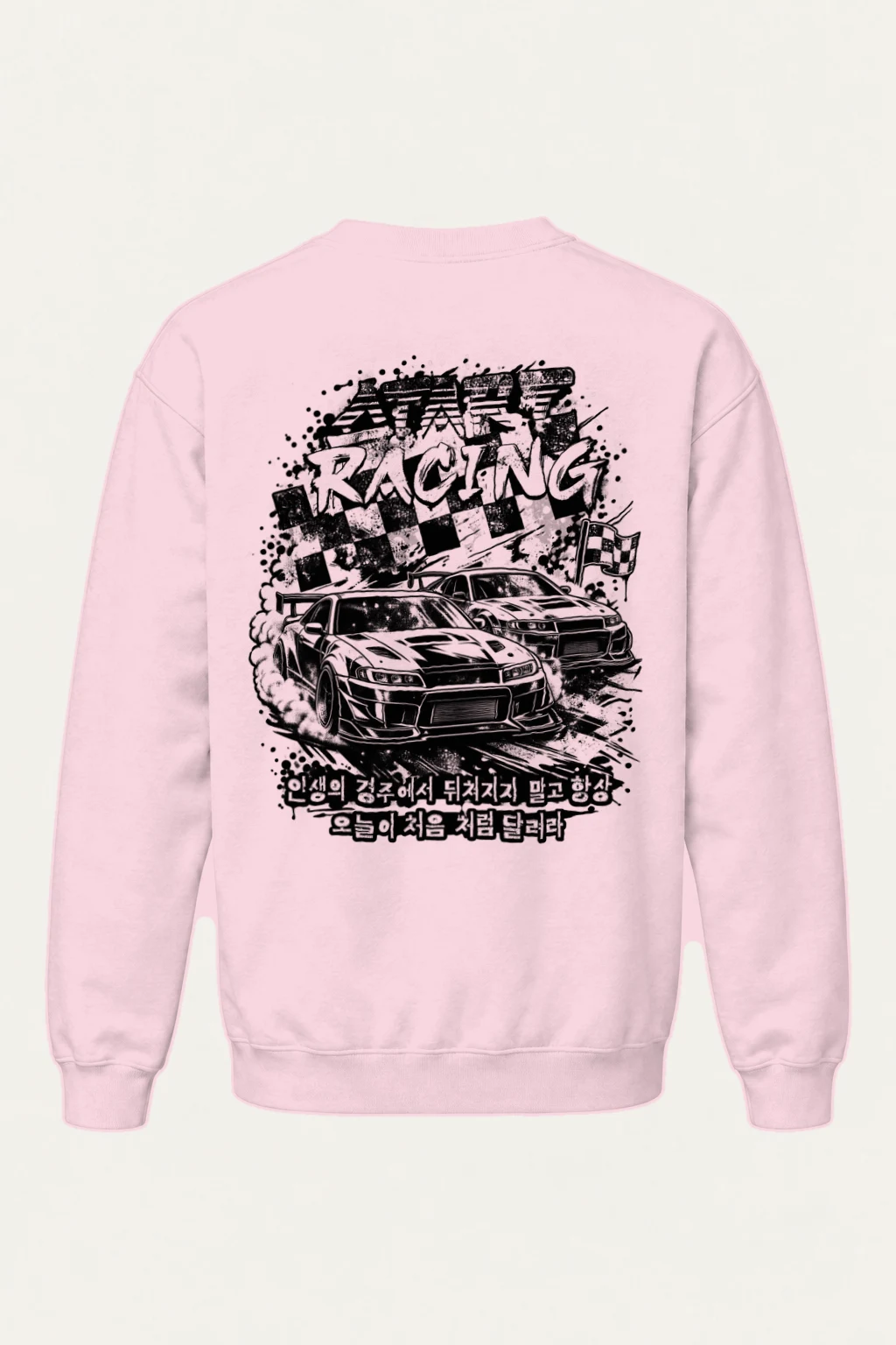 "Speed Racing" Heavy Blend Unisex Crewneck Sweatshirt | Gildan 18000