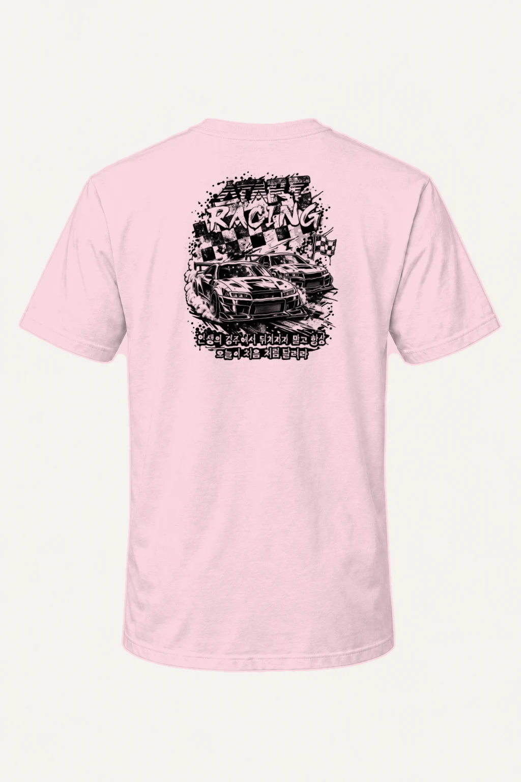 "Speed Racing" Heavyweight Unisex Crewneck T-shirt | Gildan 5000
