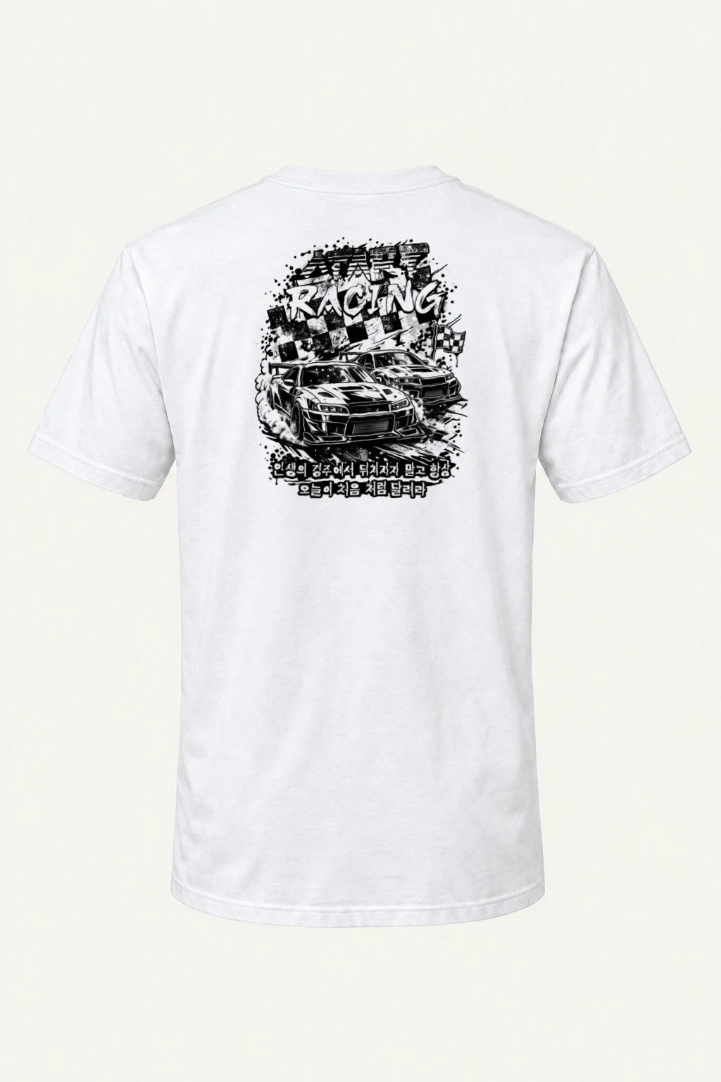 "Speed Racing" Heavyweight Unisex Crewneck T-shirt | Gildan 5000