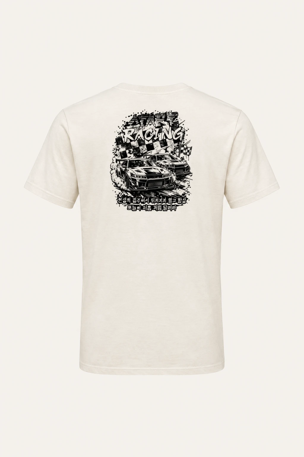 "Speed Racing" Heavyweight Unisex Crewneck T-shirt | Gildan 5000