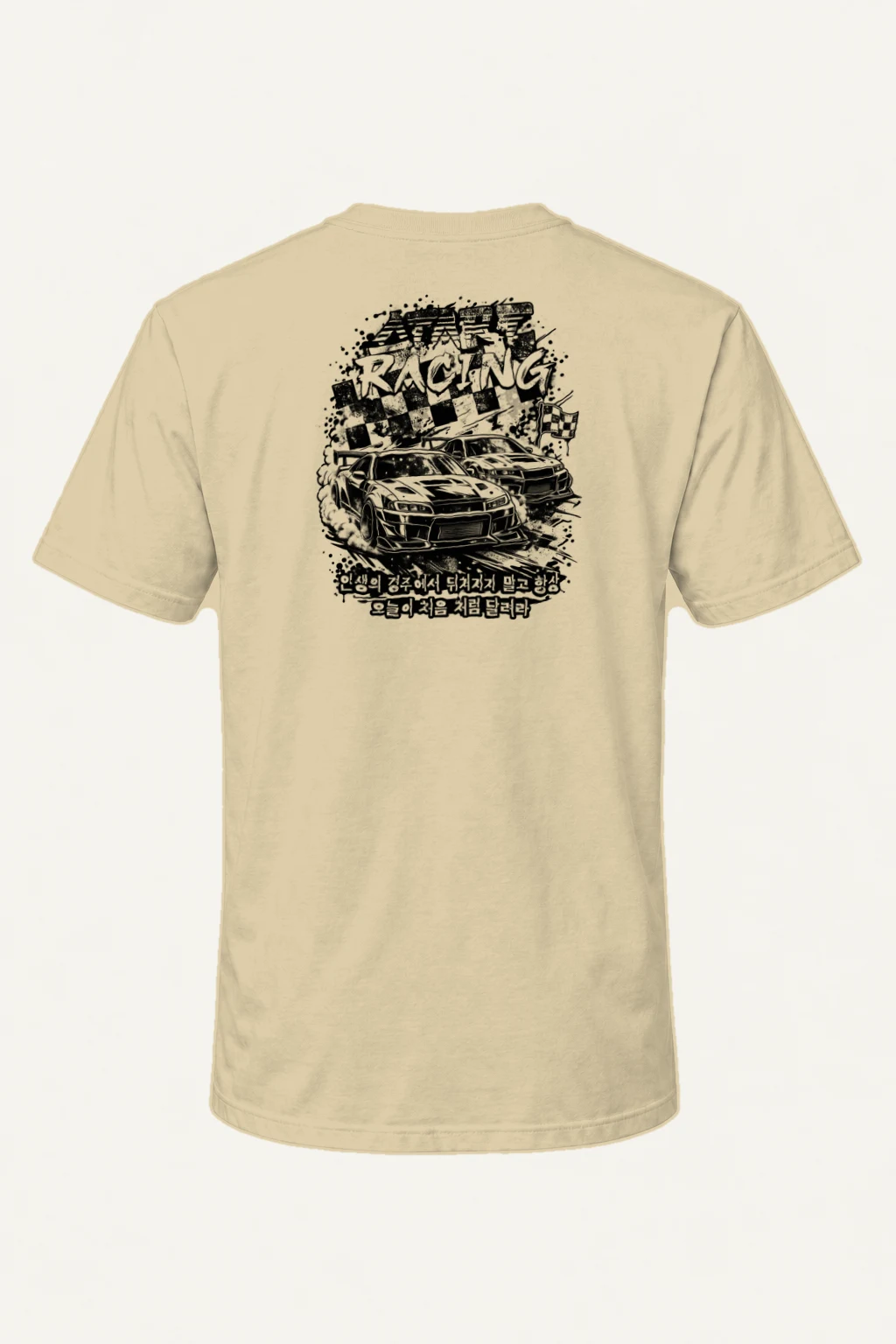 "Speed Racing" Heavyweight Unisex Crewneck T-shirt | Gildan 5000