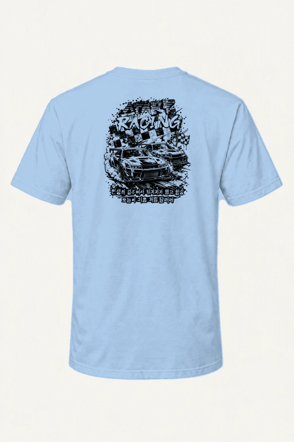 "Speed Racing" Heavyweight Unisex Crewneck T-shirt | Gildan 5000