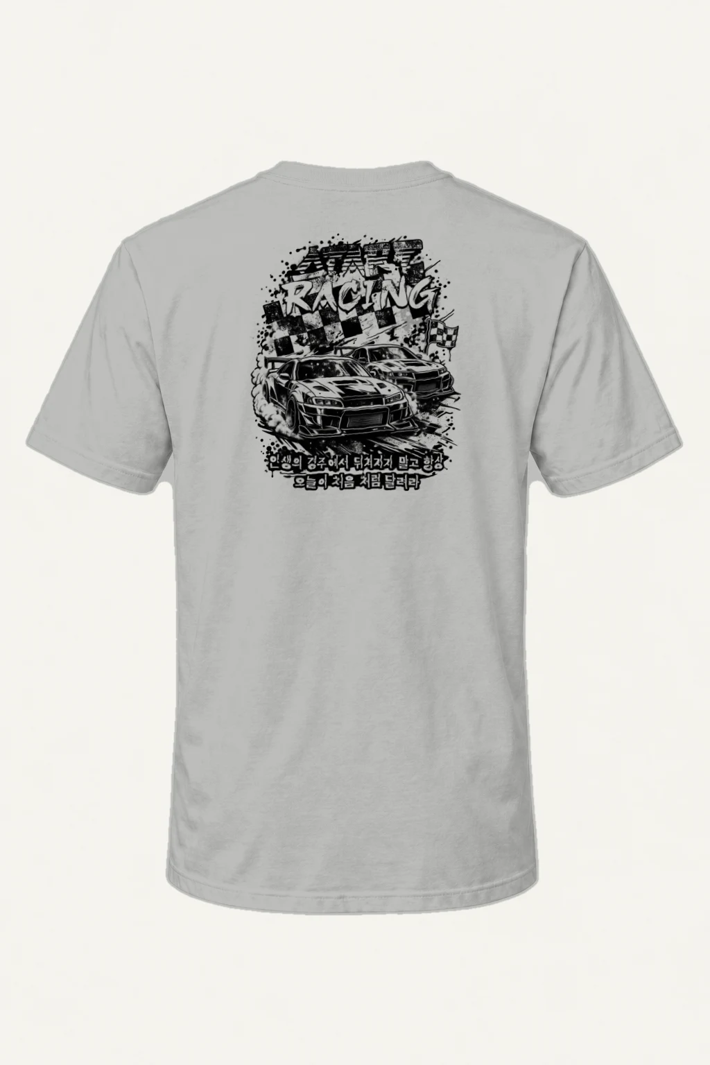 "Speed Racing" Heavyweight Unisex Crewneck T-shirt | Gildan 5000