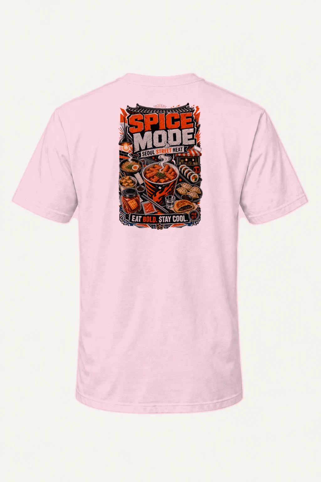 "Spice Mode" Heavyweight Unisex Crewneck T-shirt | Gildan 5000