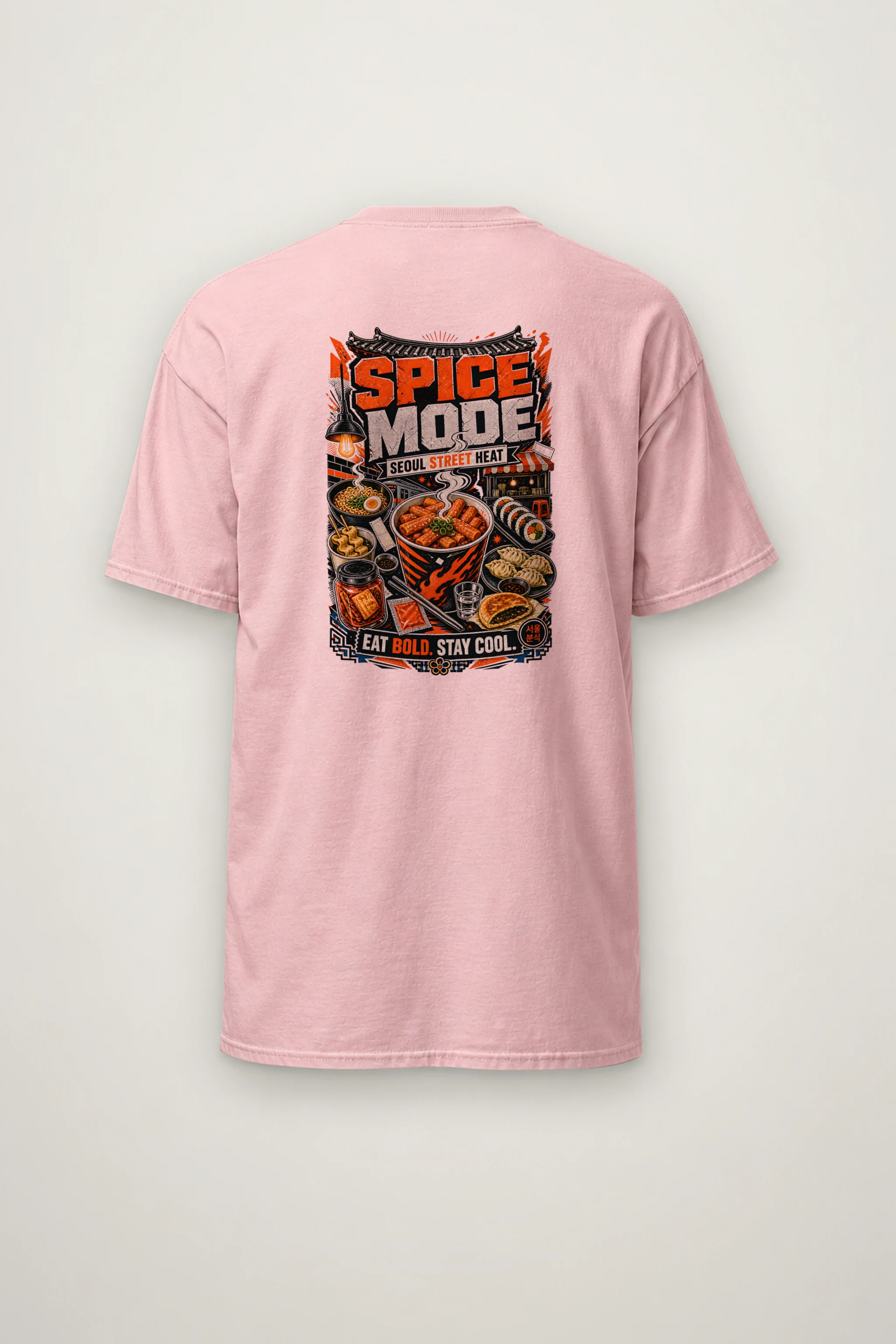 "Spice Mode" Heavyweight Unisex Crewneck T-shirt
