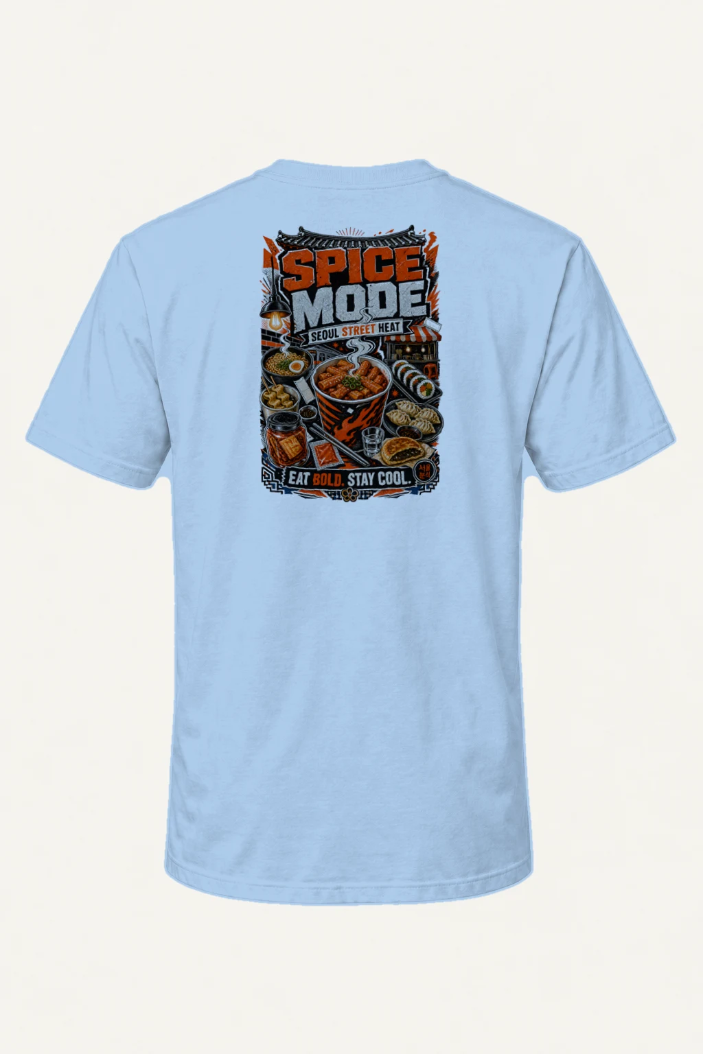 "Spice Mode" Heavyweight Unisex Crewneck T-shirt | Gildan 5000