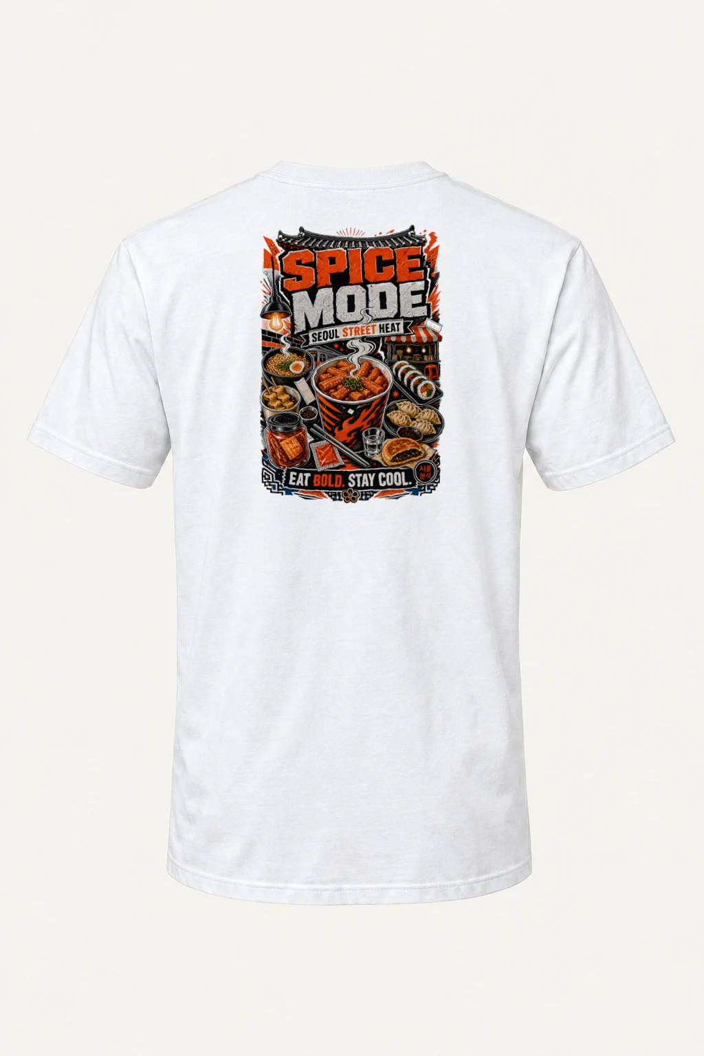 "Spice Mode" Heavyweight Unisex Crewneck T-shirt | Gildan 5000