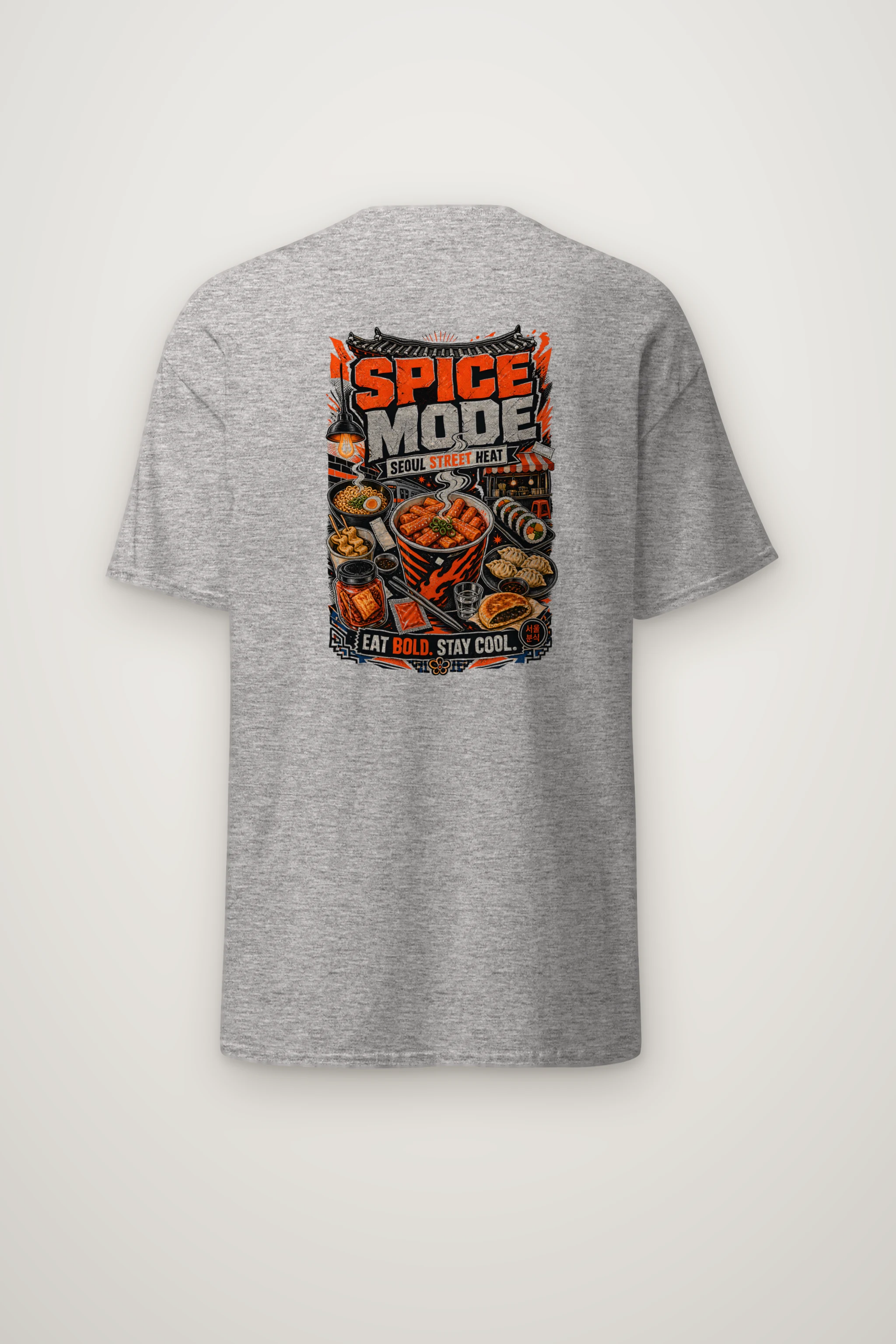 "Spice Mode" Heavyweight Unisex Crewneck T-shirt