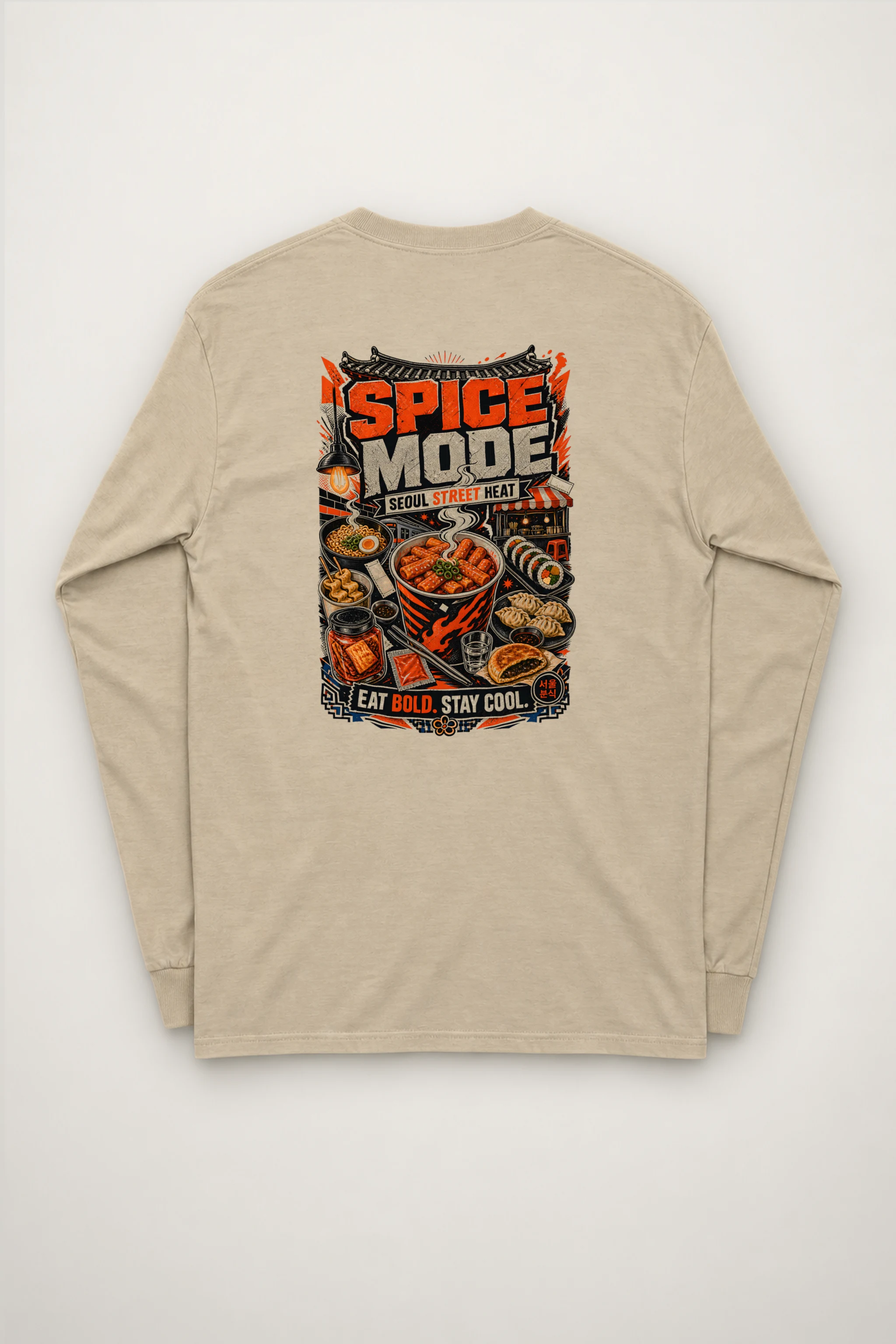 "Spice Mode" Unisex Longsleeve T-shirt