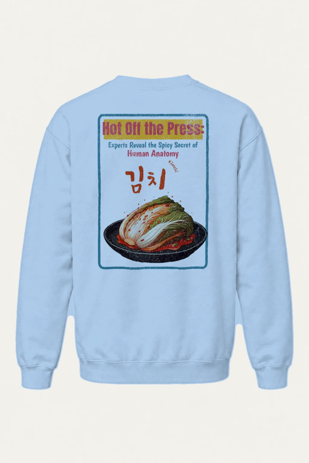 "Spicy Kimchi Anatomy" Heavy Blend Unisex Crewneck Sweatshirt | Gildan 18000