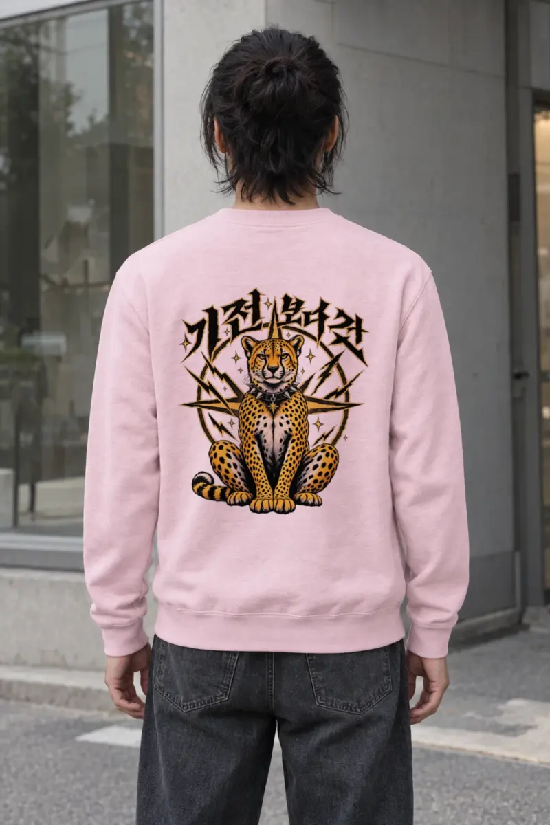 "Spiked Collar Cheetah" Heavy Blend Unisex Crewneck Sweatshirt