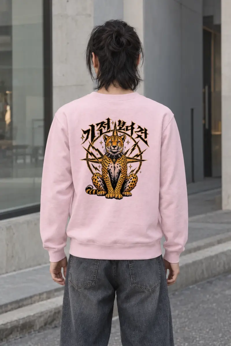 "Spiked Collar Cheetah" Heavy Blend Unisex Crewneck Sweatshirt | Gildan 18000