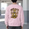 "Spiked Collar Cheetah" Heavy Blend Unisex Crewneck Sweatshirt