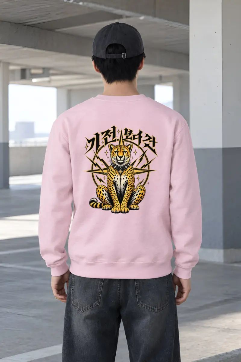 "Spiked Collar Cheetah" Heavy Blend Unisex Crewneck Sweatshirt