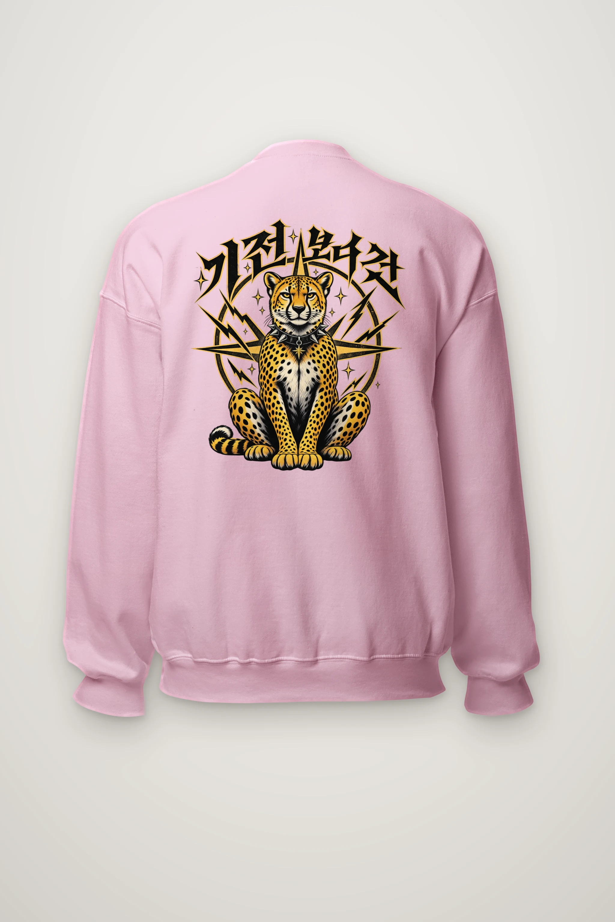 "Spiked Collar Cheetah" Heavy Blend Unisex Crewneck Sweatshirt
