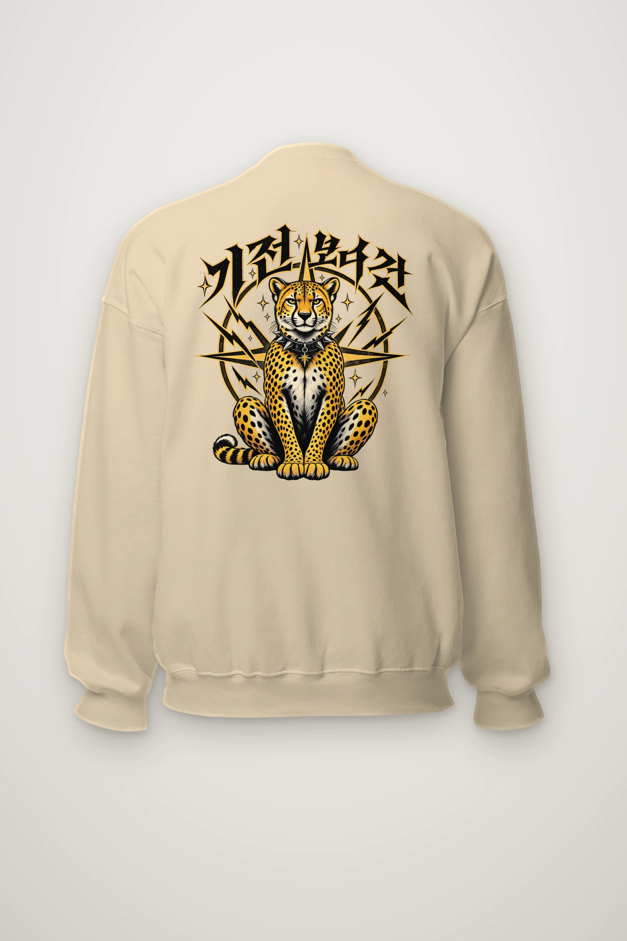 "Spiked Collar Cheetah" Heavy Blend Unisex Crewneck Sweatshirt