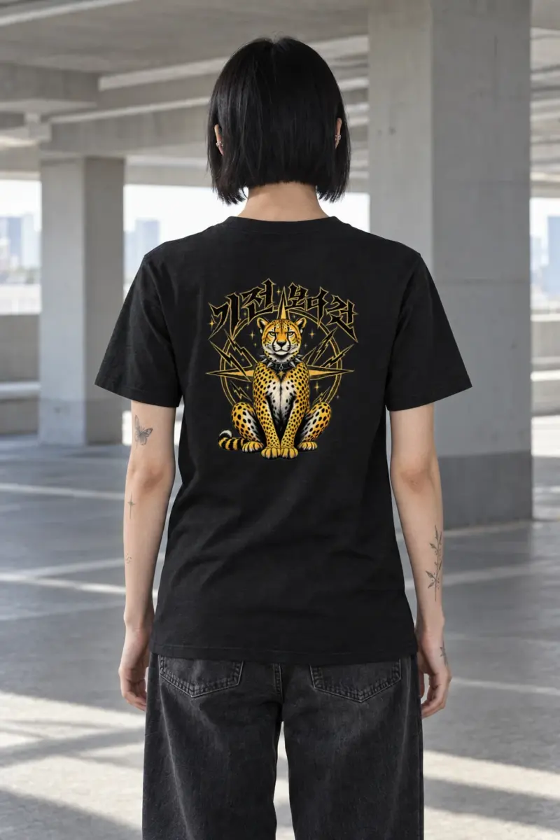 "Spiked Collar Cheetah" Heavyweight Unisex Crewneck T-shirt