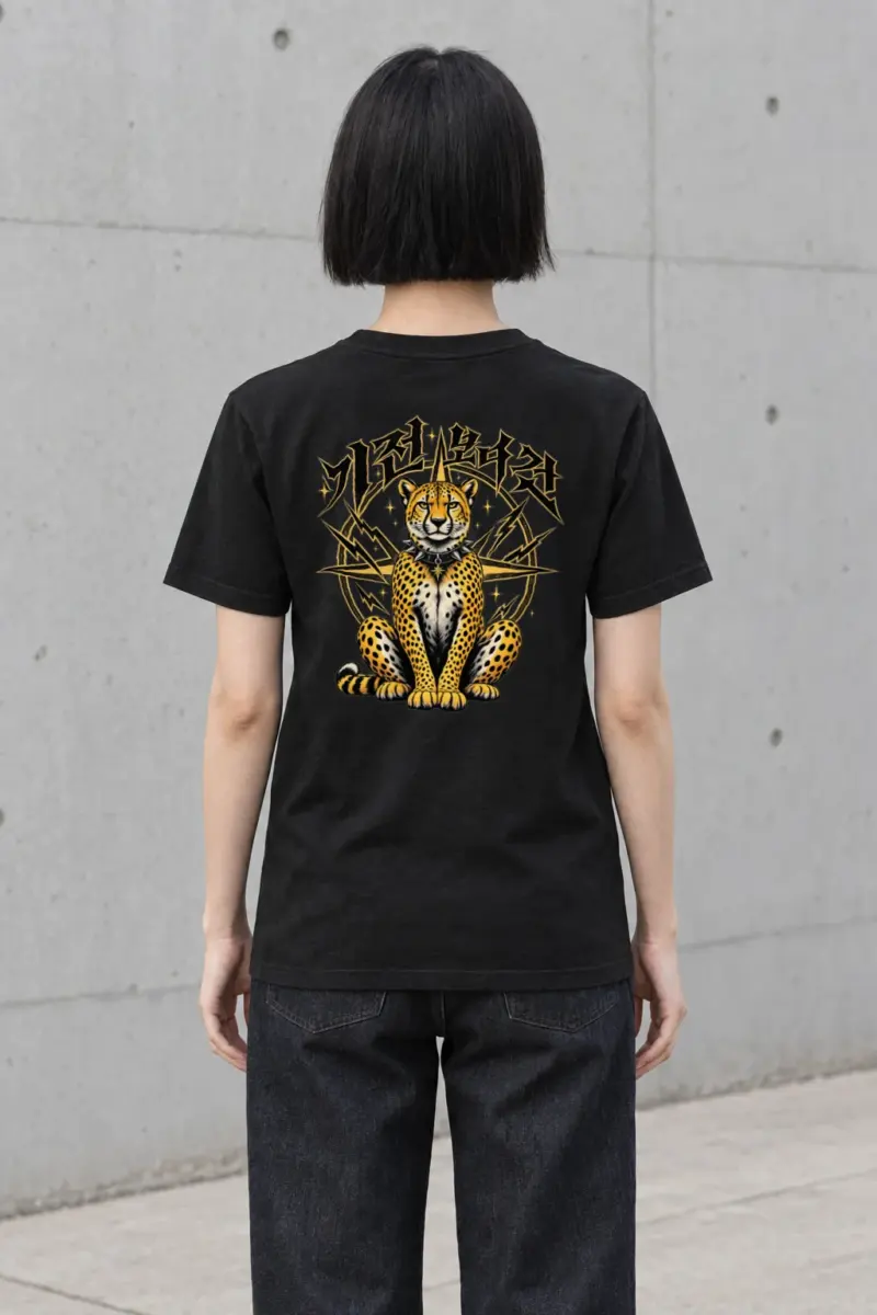 "Spiked Collar Cheetah" Heavyweight Unisex Crewneck T-shirt | Gildan 5000