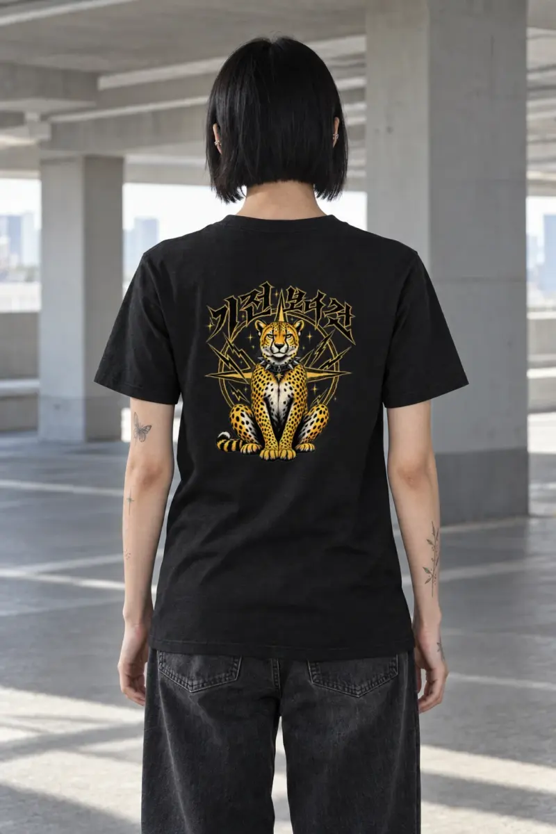 "Spiked Collar Cheetah" Heavyweight Unisex Crewneck T-shirt