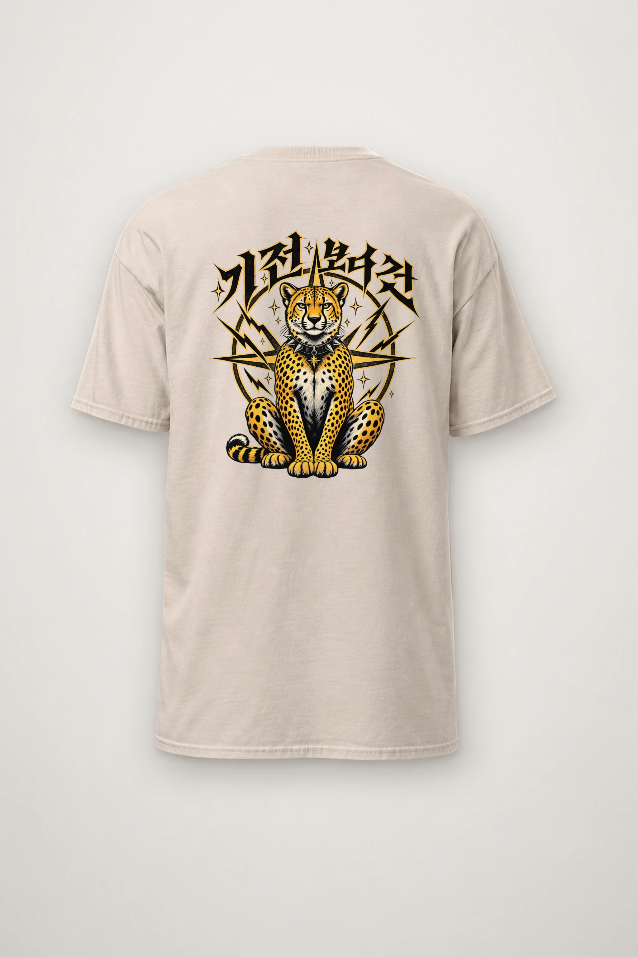 "Spiked Collar Cheetah" Heavyweight Unisex Crewneck T-shirt
