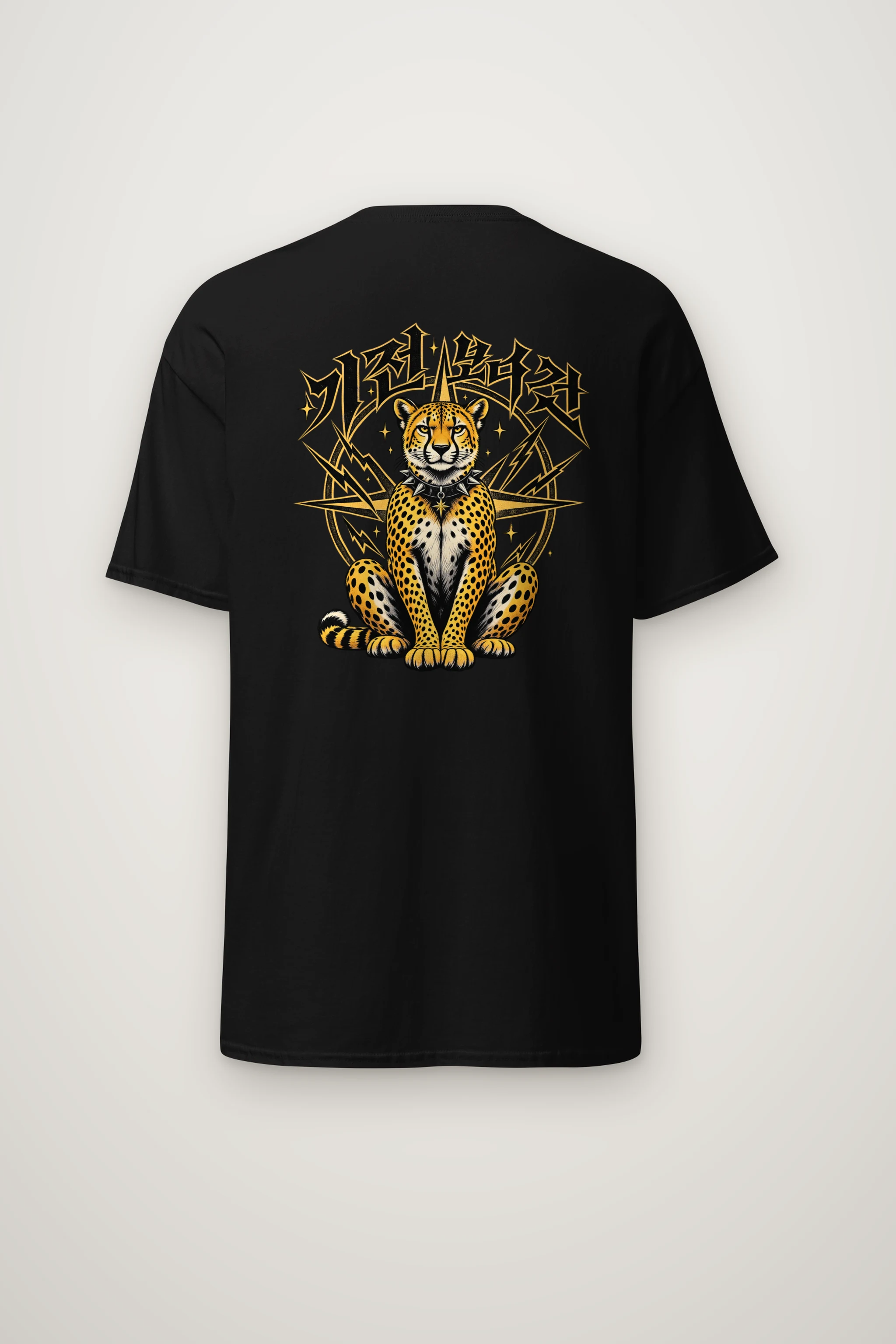 "Spiked Collar Cheetah" Heavyweight Unisex Crewneck T-shirt