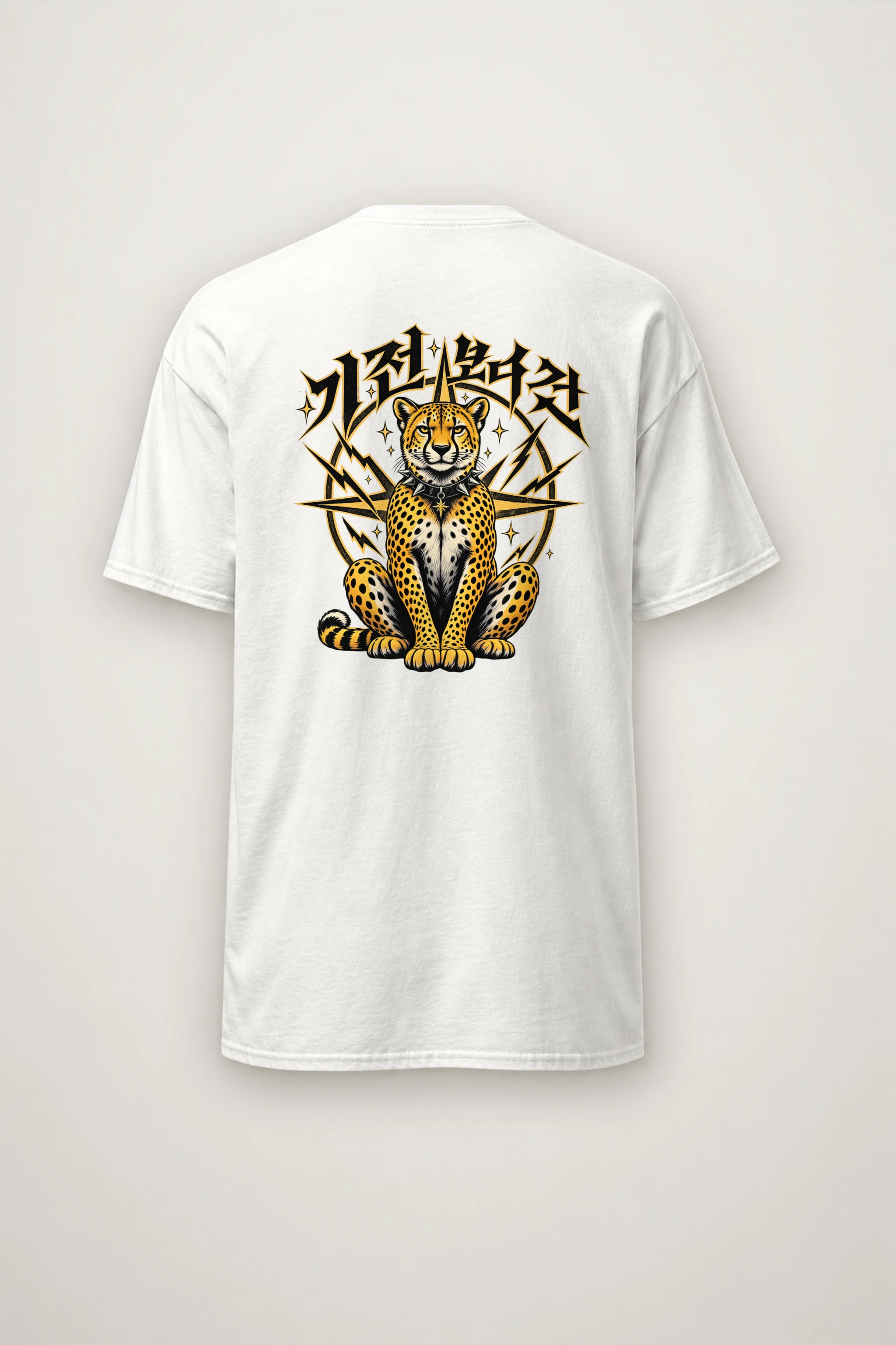 "Spiked Collar Cheetah" Heavyweight Unisex Crewneck T-shirt
