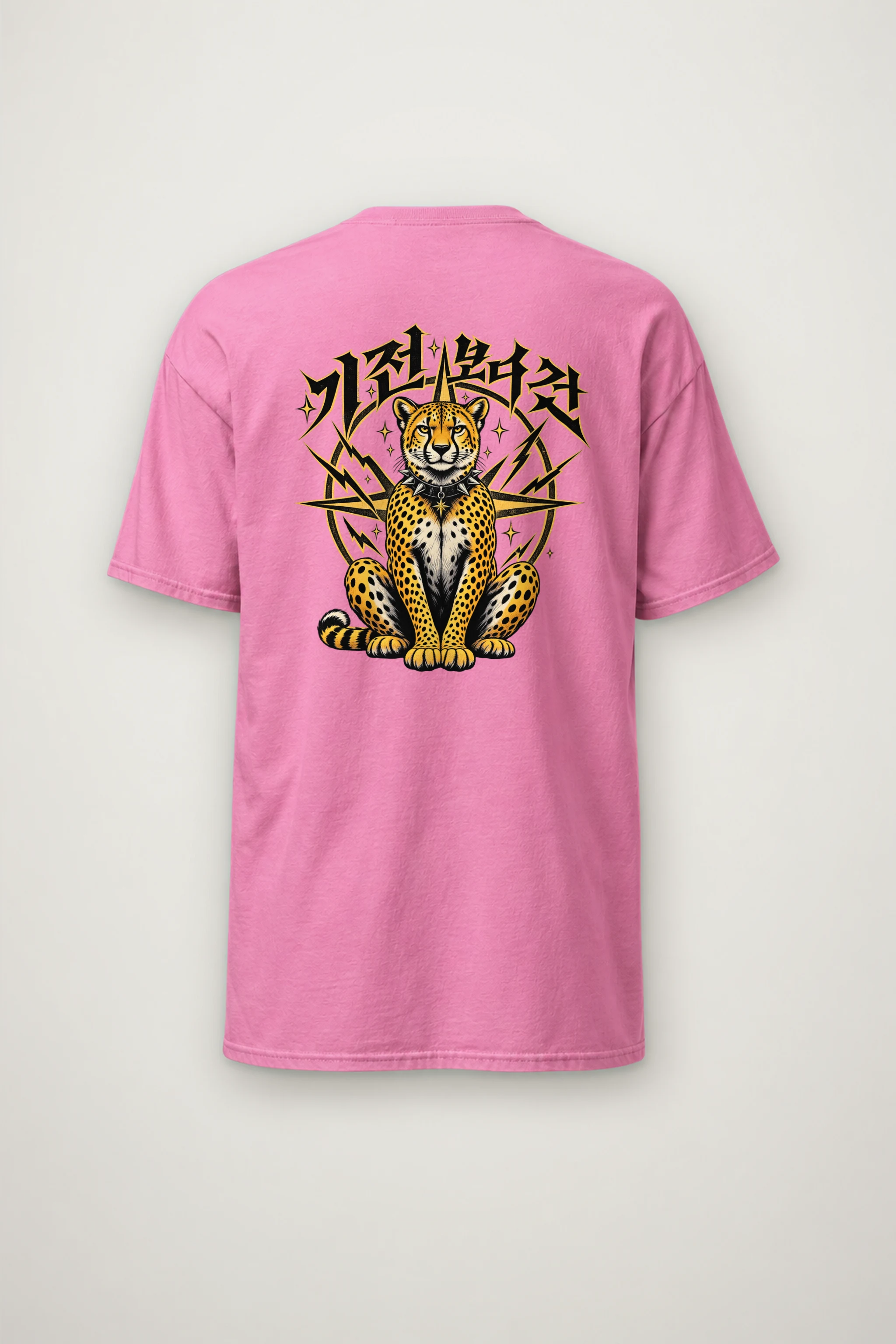 "Spiked Collar Cheetah" Heavyweight Unisex Crewneck T-shirt