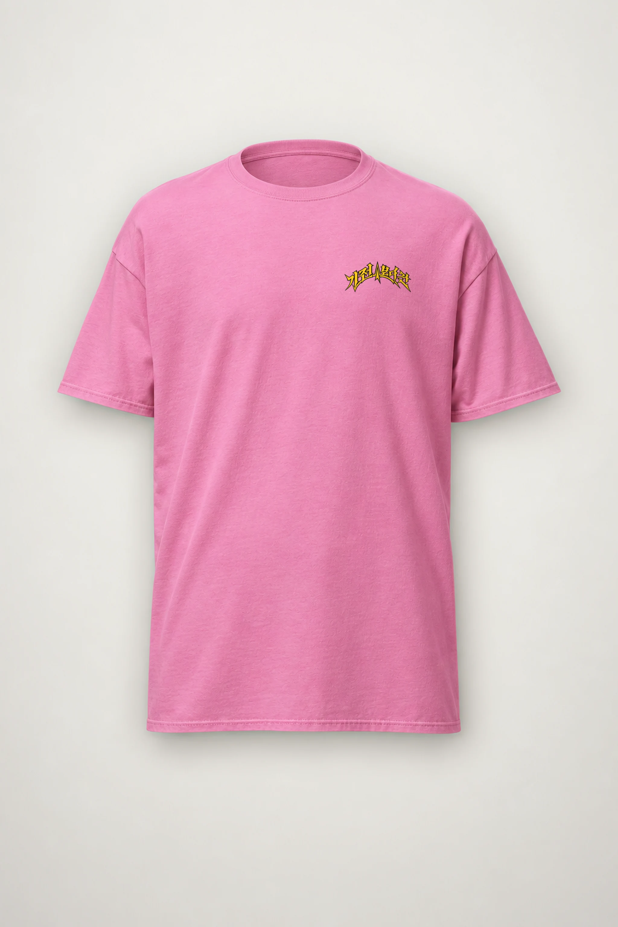 "Spiked Collar Cheetah" Heavyweight Unisex Crewneck T-shirt