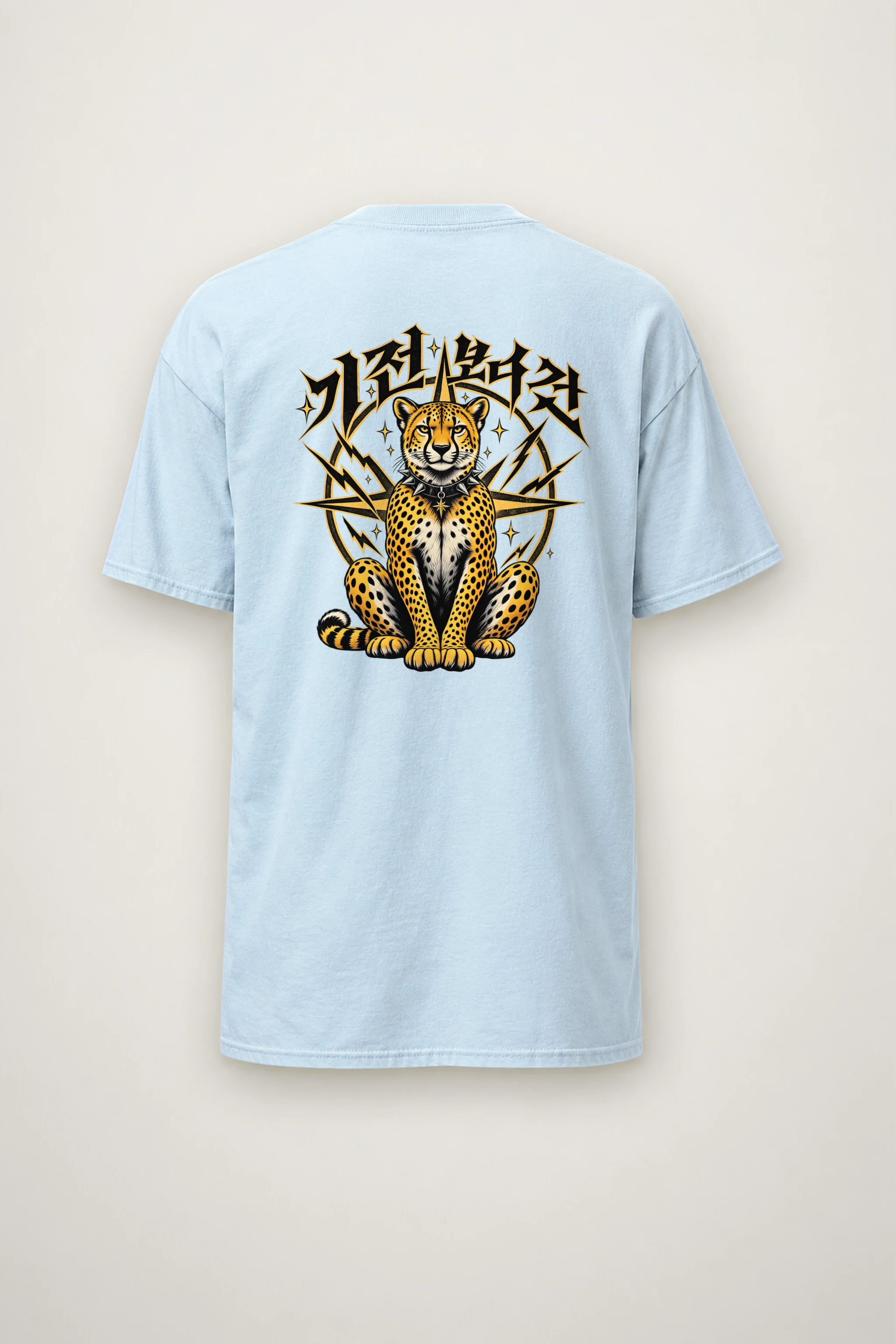 "Spiked Collar Cheetah" Heavyweight Unisex Crewneck T-shirt