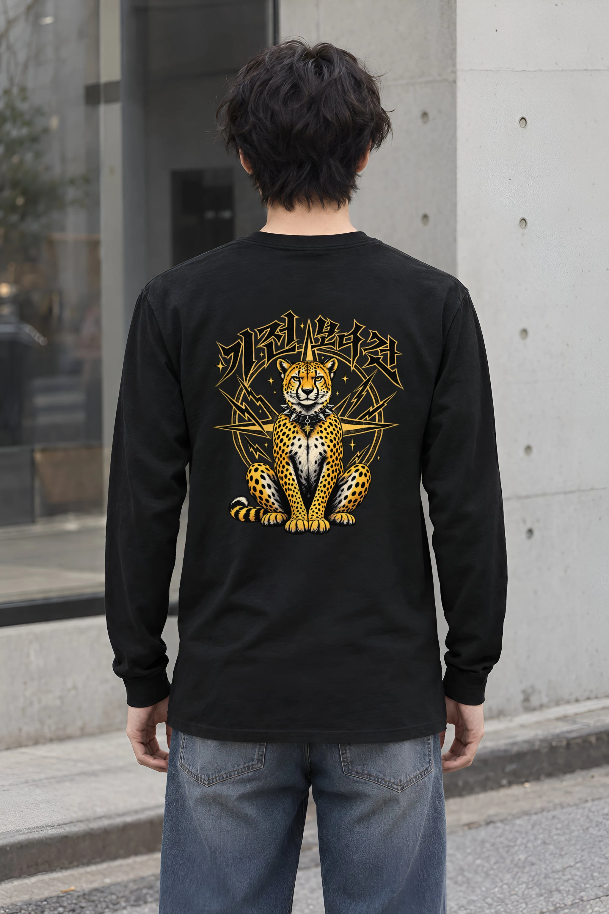 "Spiked Collar Cheetah" Unisex Longsleeve T-shirt