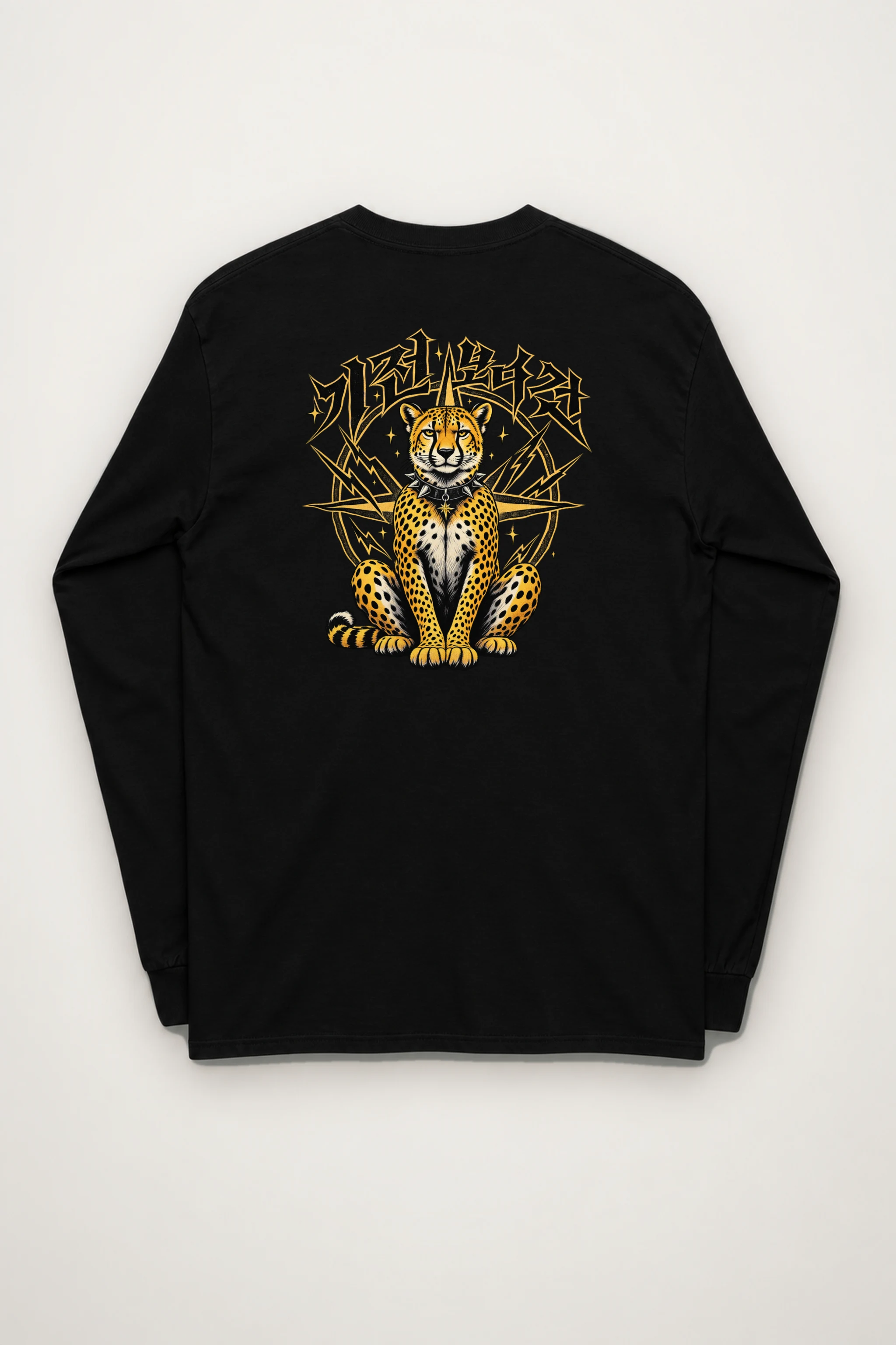 "Spiked Collar Cheetah" Unisex Longsleeve T-shirt