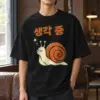 "Spiral Shell Snail" Men's Oversized Heavyweight Crewneck T-Shirt | Shaka Wear SHMHSS