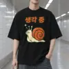 "Spiral Shell Snail" Men's Oversized Heavyweight Crewneck T-Shirt