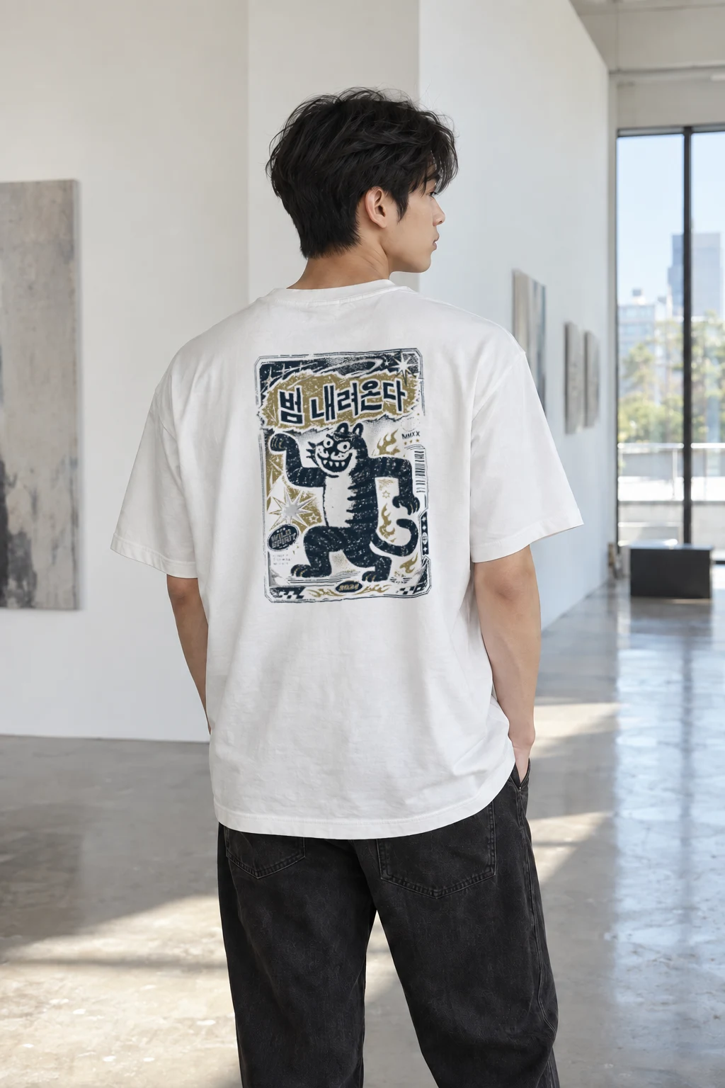 "Spirit Tiger Mascot" Heavyweight Unisex Crewneck T-shirt | Gildan 5000