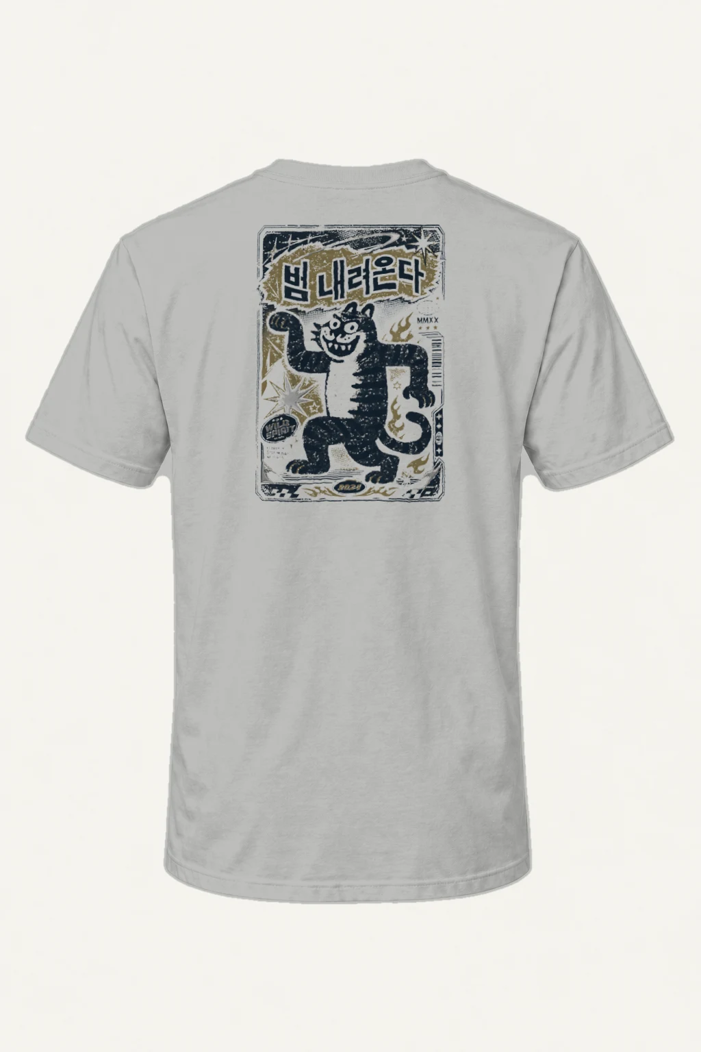 "Spirit Tiger Mascot" Heavyweight Unisex Crewneck T-shirt | Gildan 5000