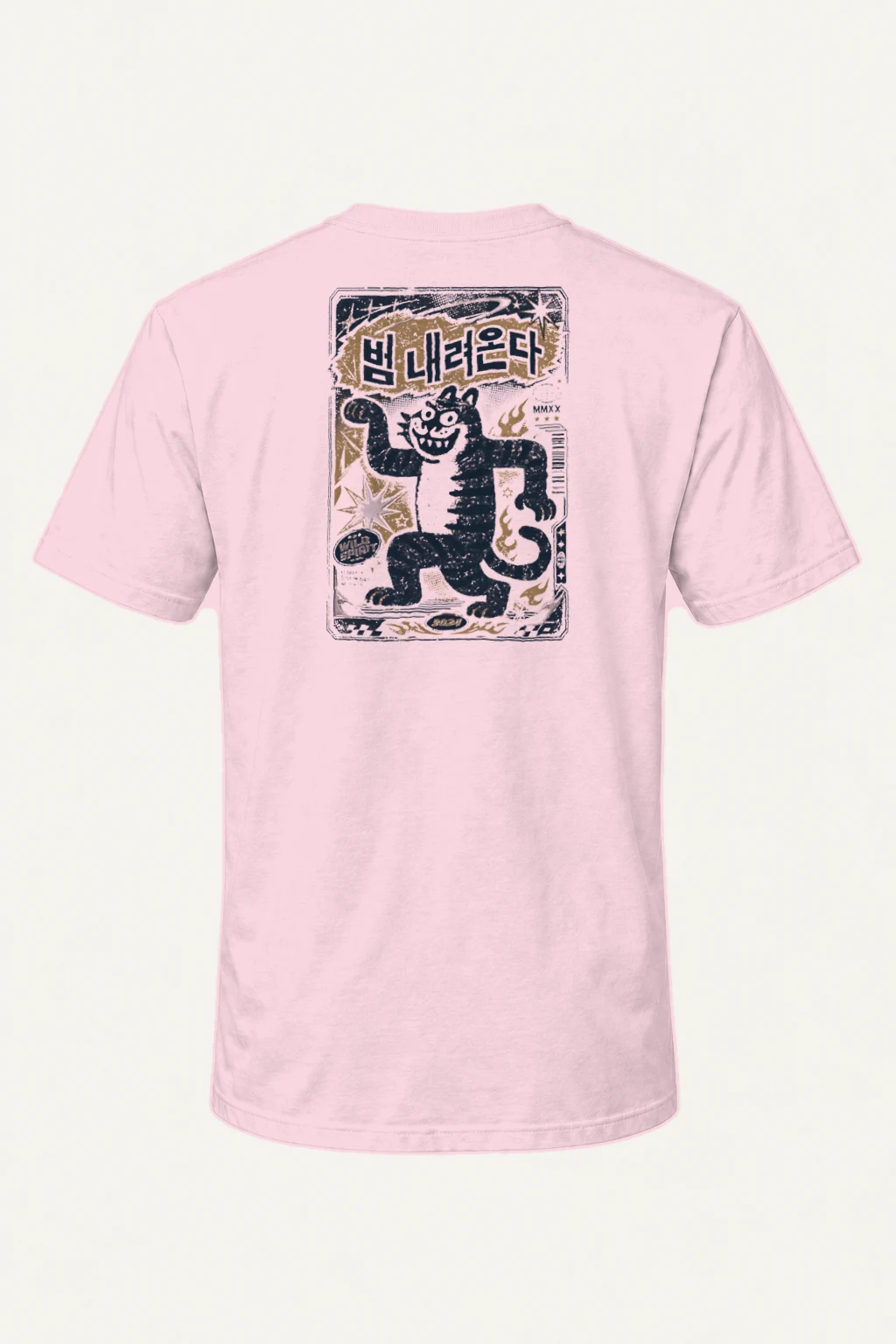 "Spirit Tiger Mascot" Heavyweight Unisex Crewneck T-shirt | Gildan 5000