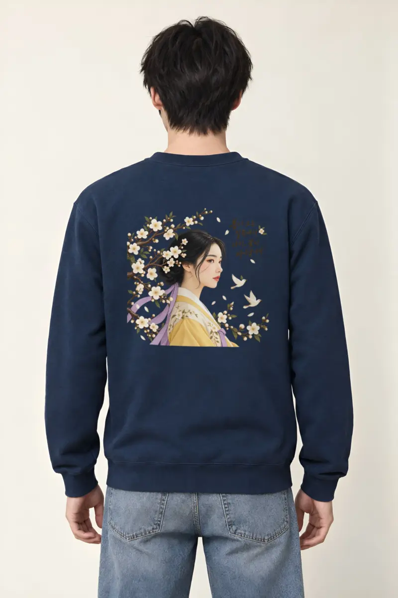 "Spring Bloom Path" Heavy Blend Unisex Crewneck Sweatshirt
