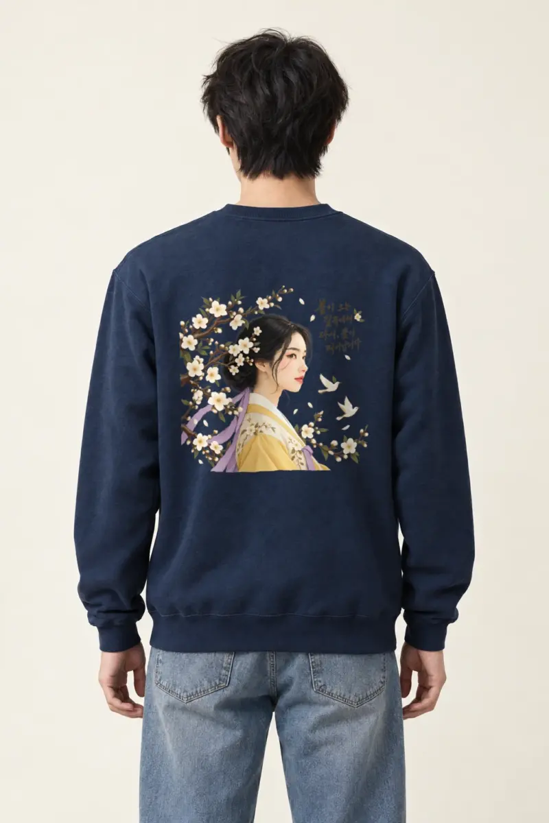 "Spring Bloom Path" Heavy Blend Unisex Crewneck Sweatshirt | Gildan 18000