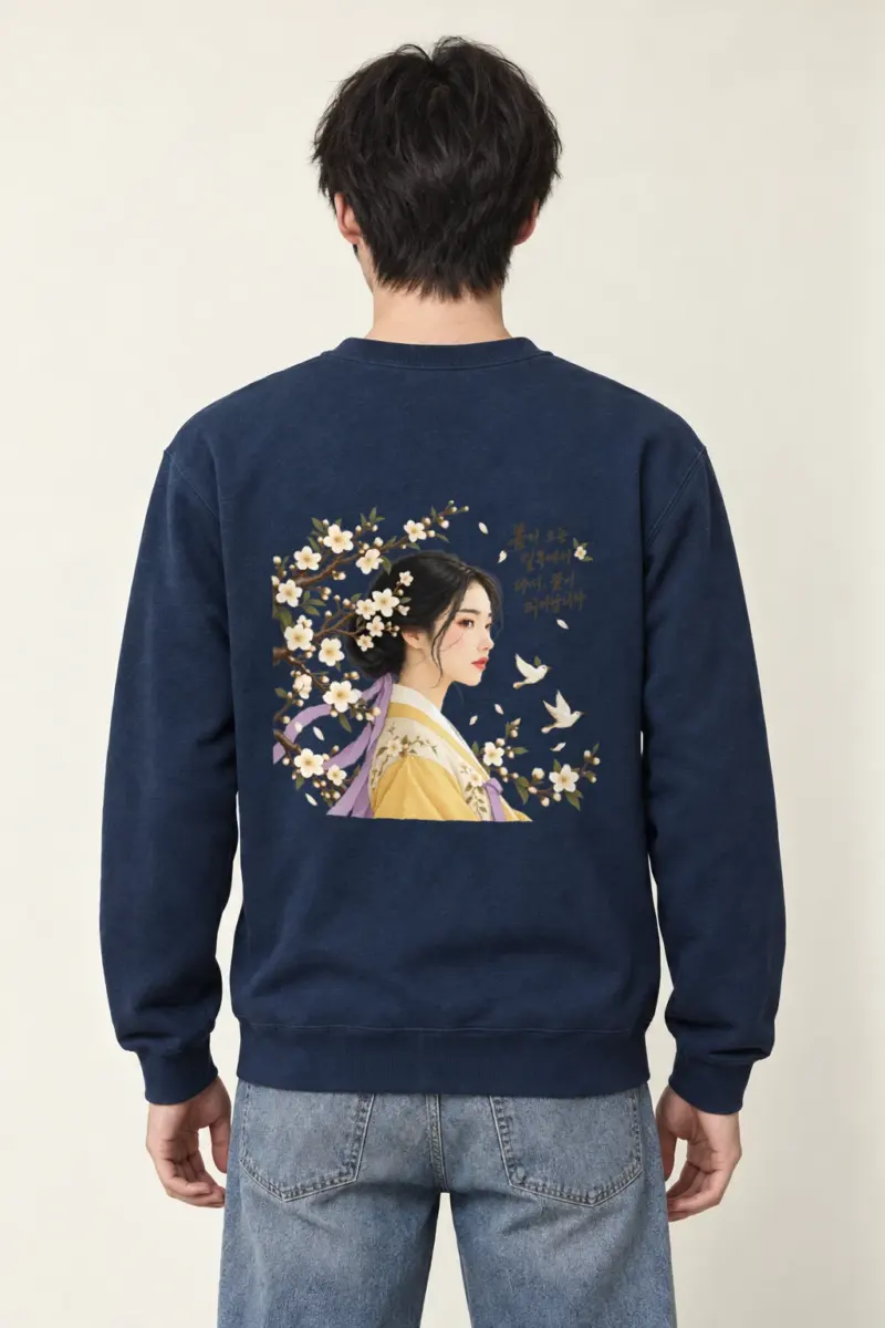 "Spring Bloom Path" Heavy Blend Unisex Crewneck Sweatshirt