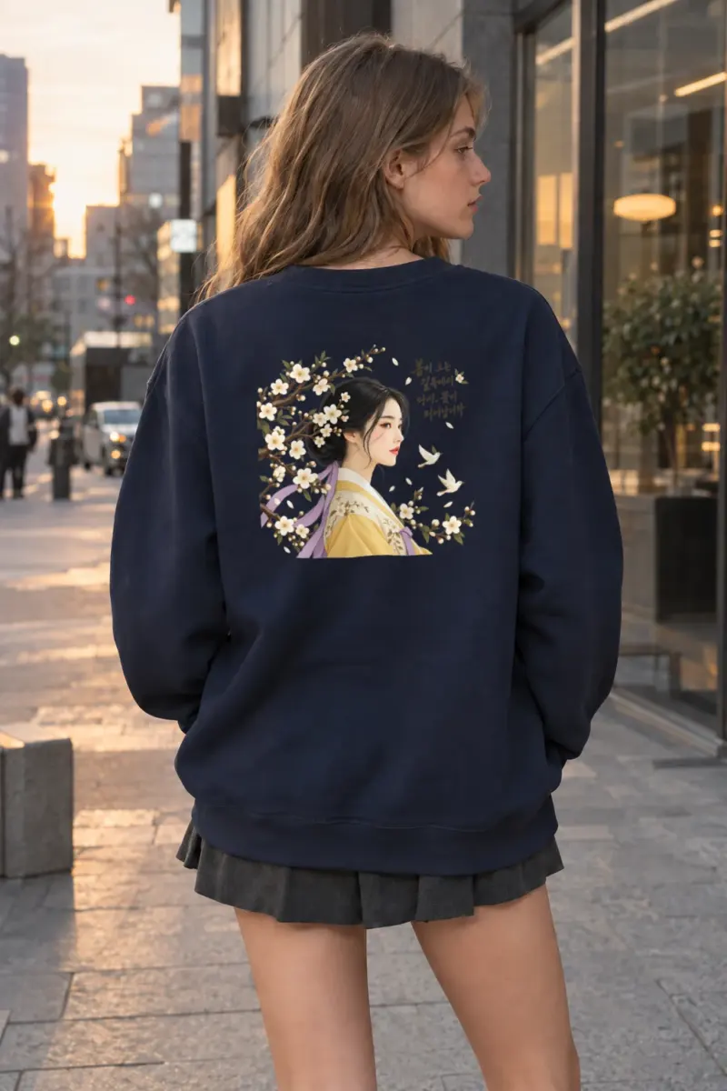 "Spring Bloom Path" Heavy Blend Unisex Crewneck Sweatshirt | Gildan 18000
