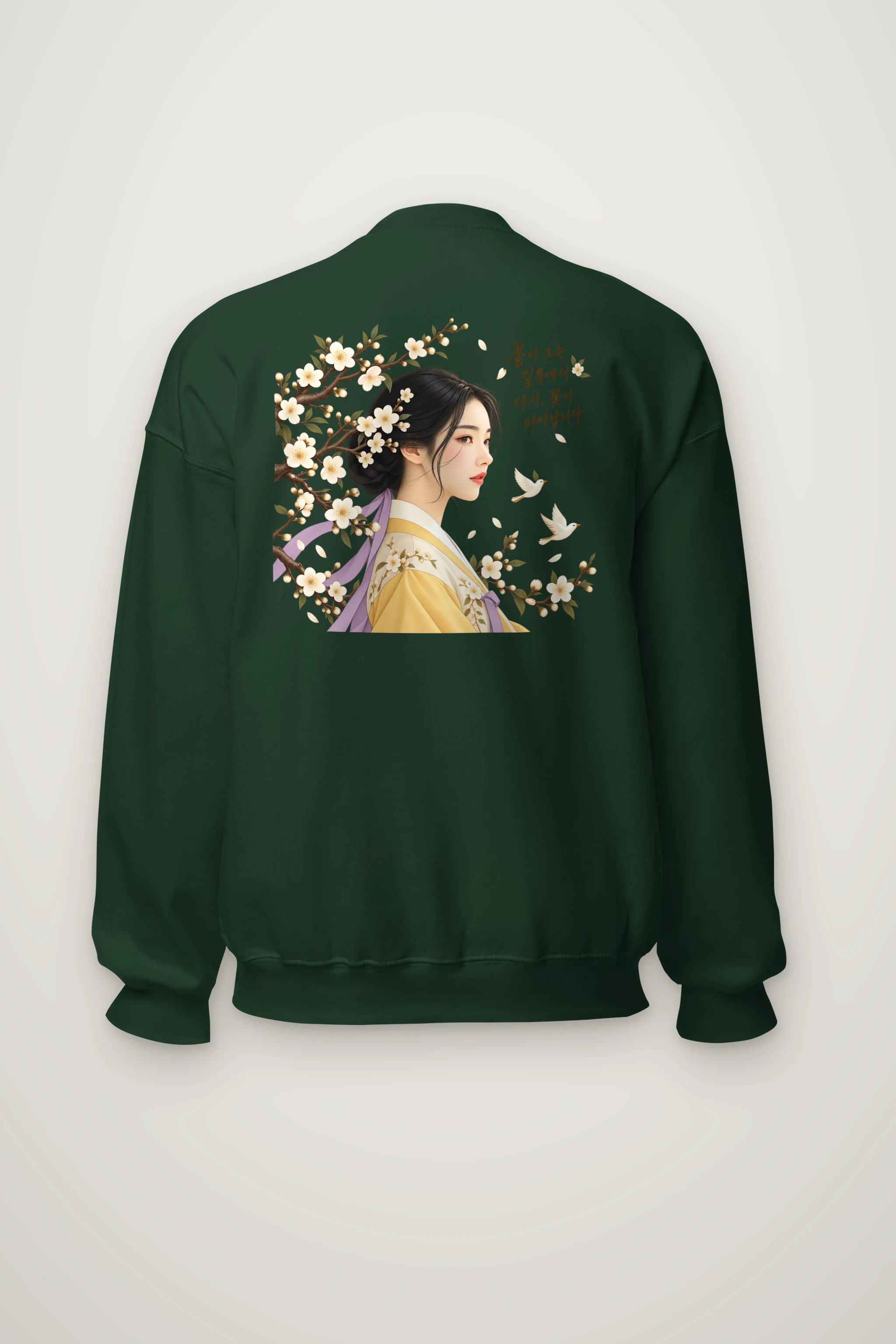 "Spring Bloom Path" Heavy Blend Unisex Crewneck Sweatshirt