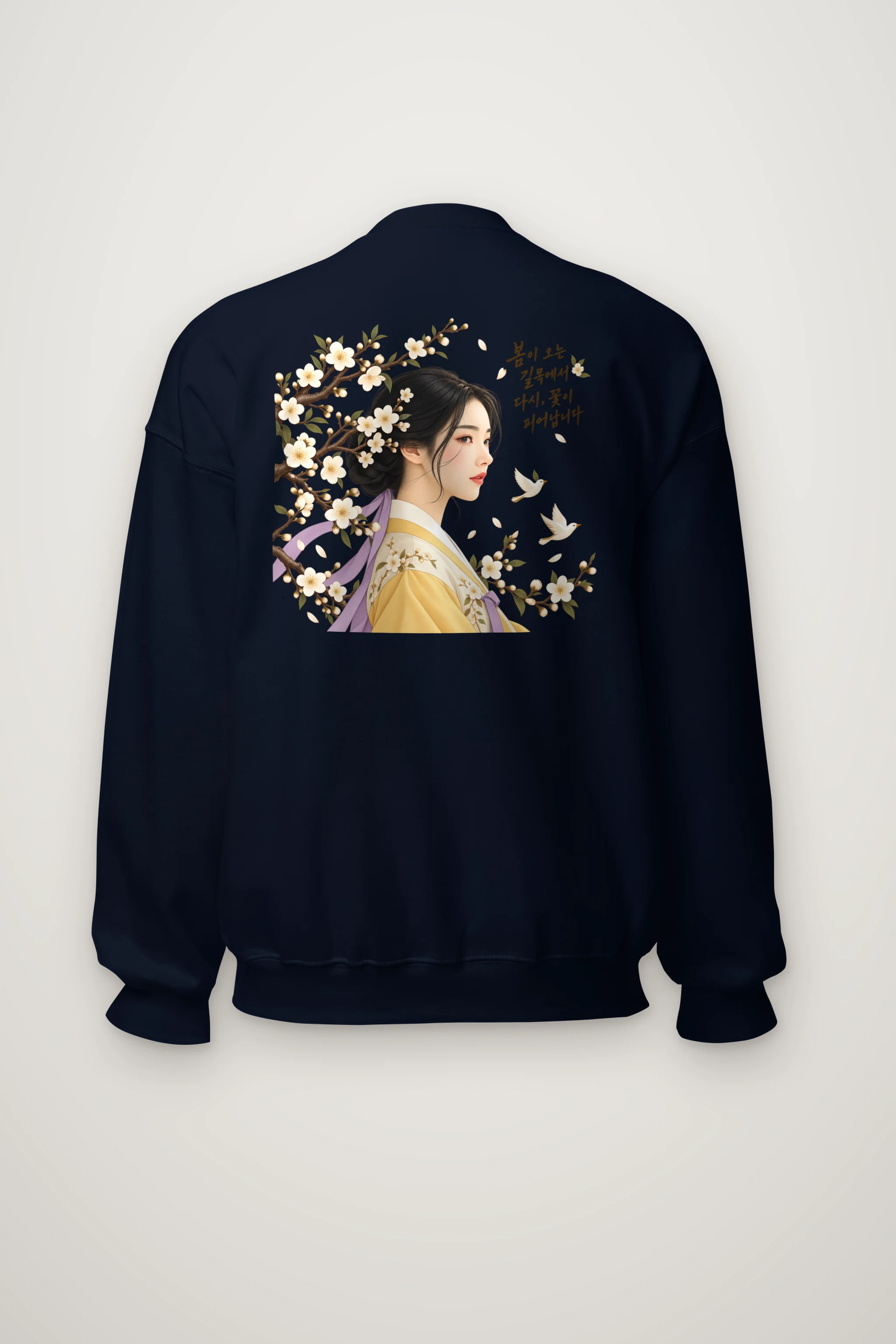 "Spring Bloom Path" Heavy Blend Unisex Crewneck Sweatshirt